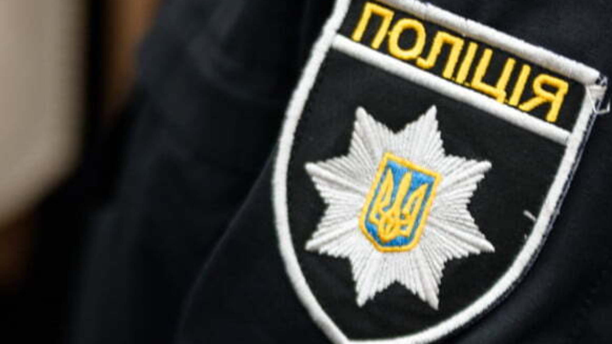 74 невпізнаних трупи: у поліції Київщини розповіли про кількість виявлених у минулому році тіл