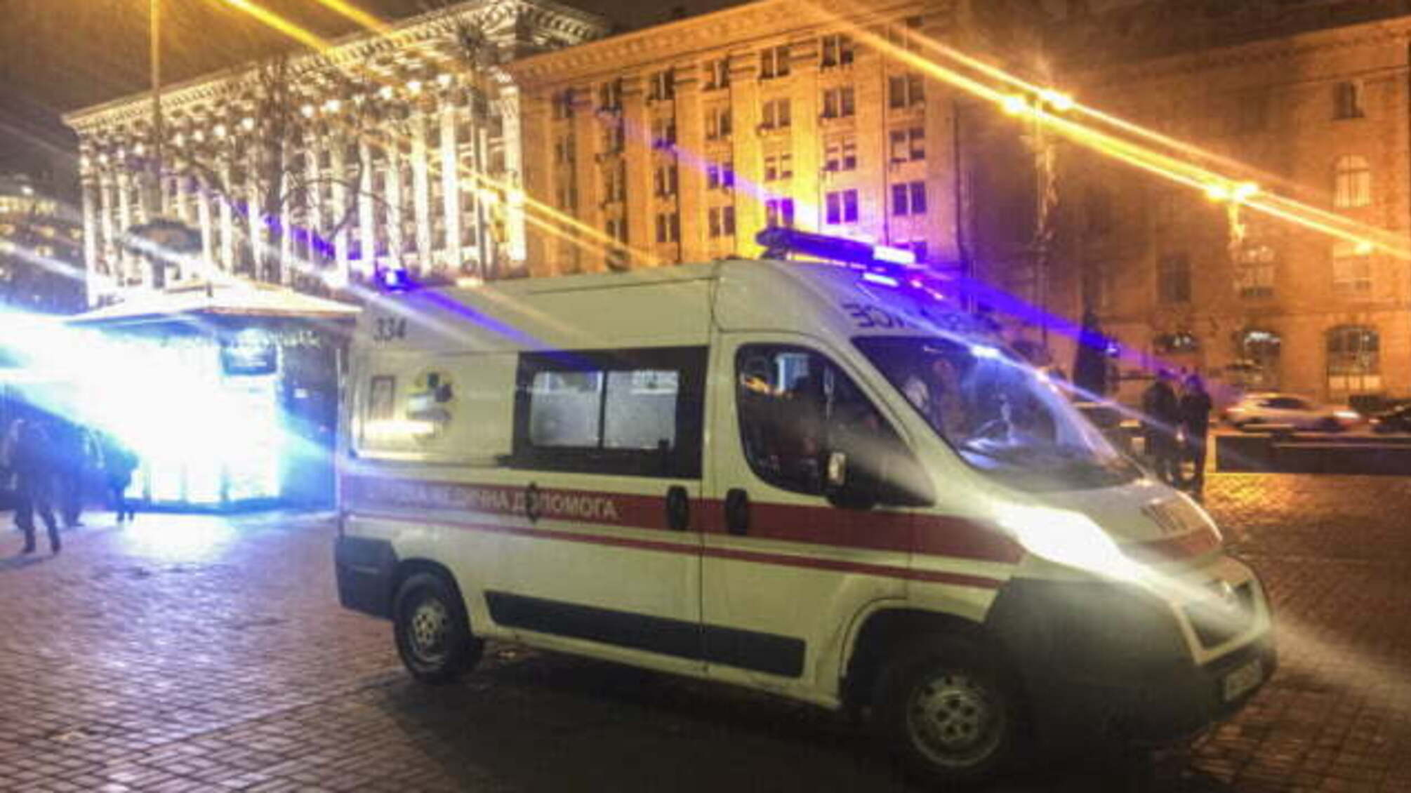 В Києві відбулась масова бійка між вболівальниками київського футбольного клубу з німецькими фанами (ВІДЕО)