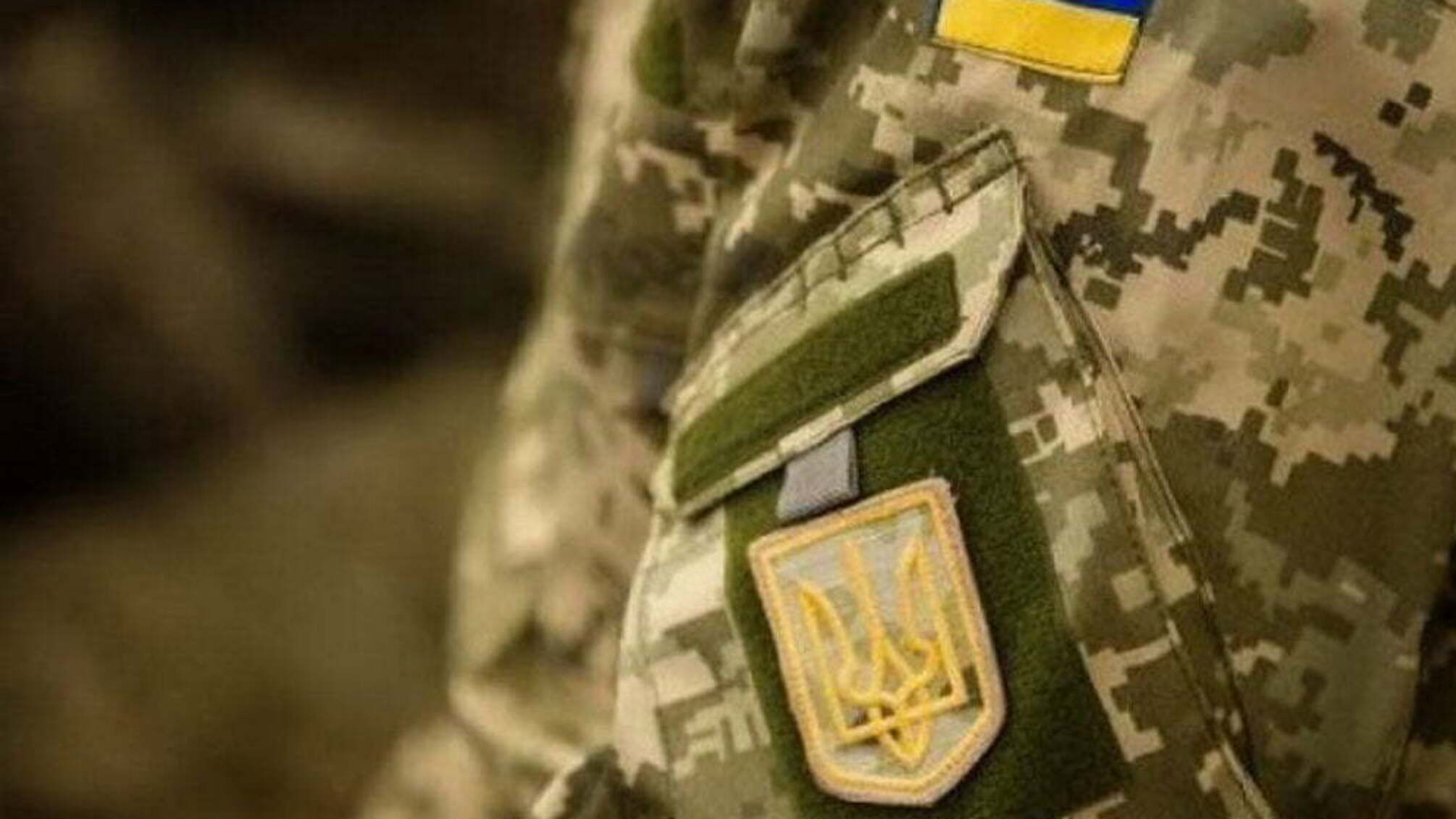 Підтримайте захисників України – проголосуйте за кандидатів до громради при Міністерстві ветеранів