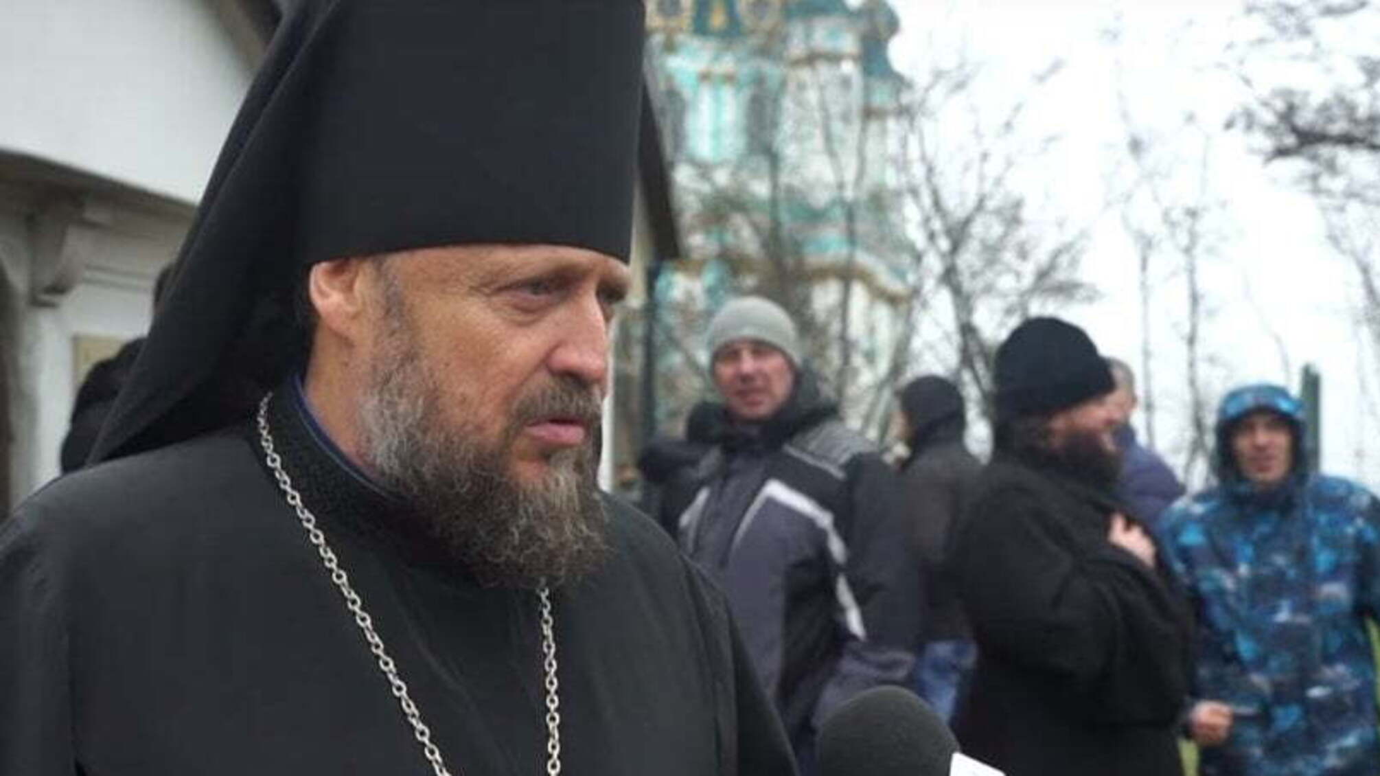 У Києві затримали єпископа Московського патріархату – фігуранта 'Миротворця' Юрія Харона