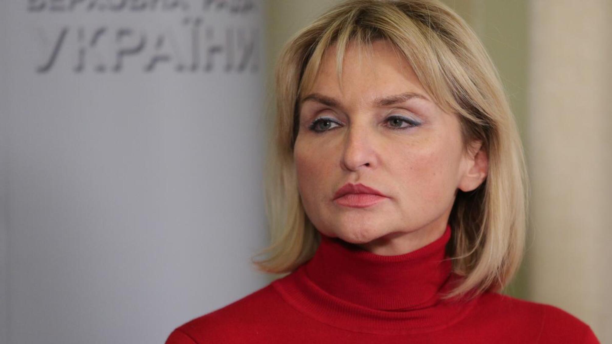 Ірина Луценко вимагає компенсацію 2,5 млн гривень в одного з кандидатів у президенти