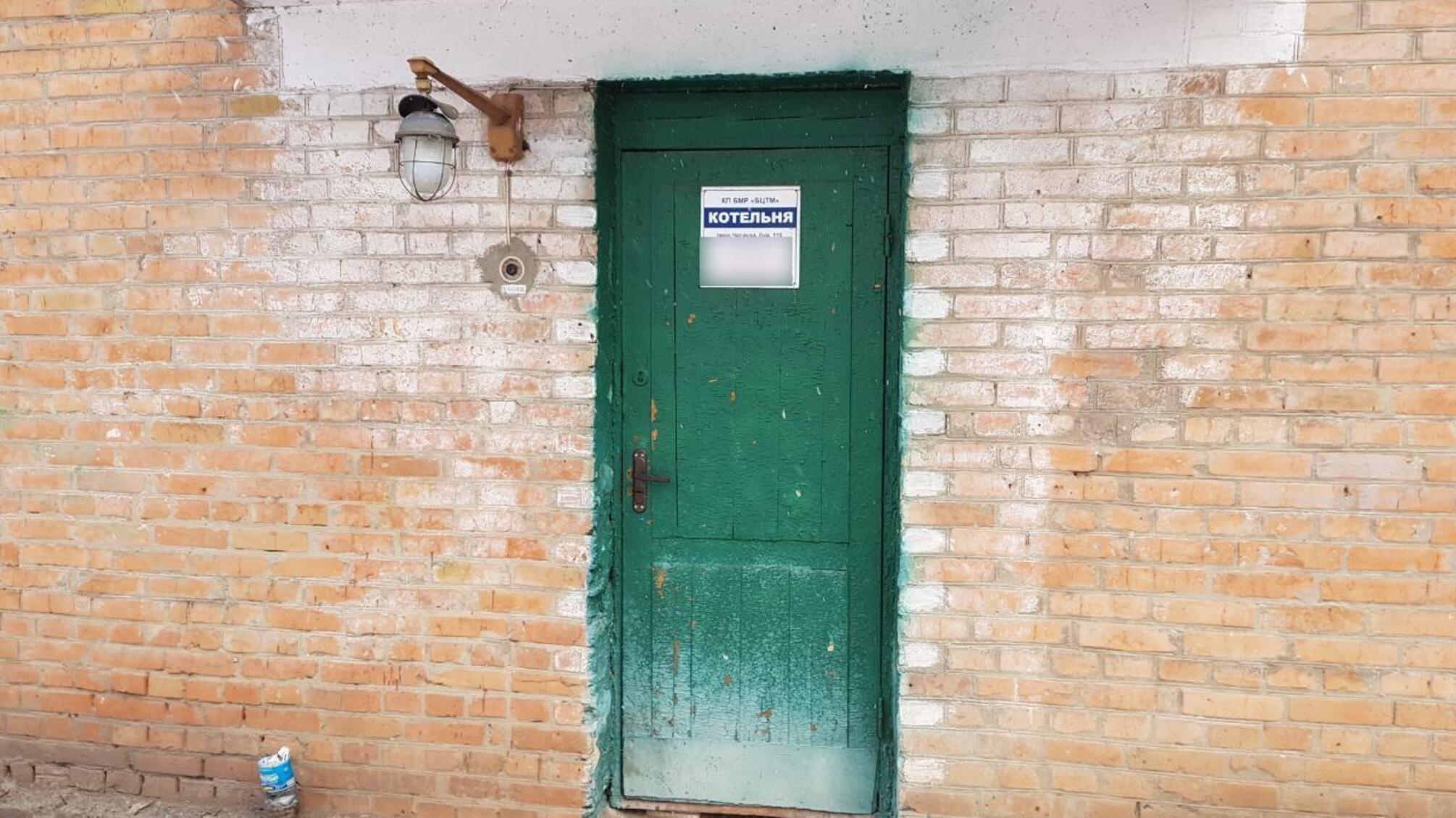 Катував 5 годин у шкільній котельні – на Київщині чоловік вибивав з жінки зізнання у зраді (ФОТО)
