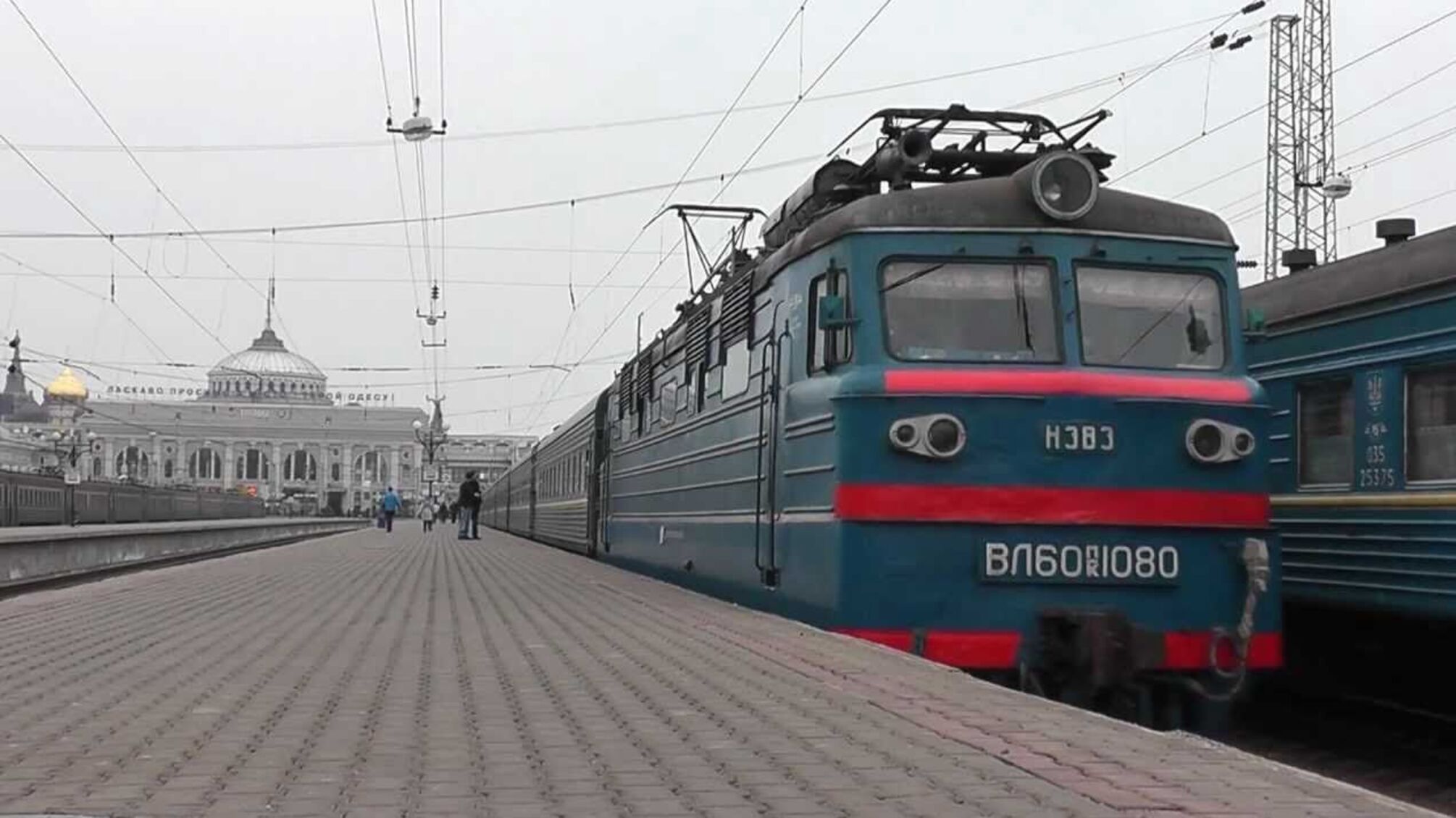 Стало відомо, чому Україна різко скорочує кількість поїздів в Росію