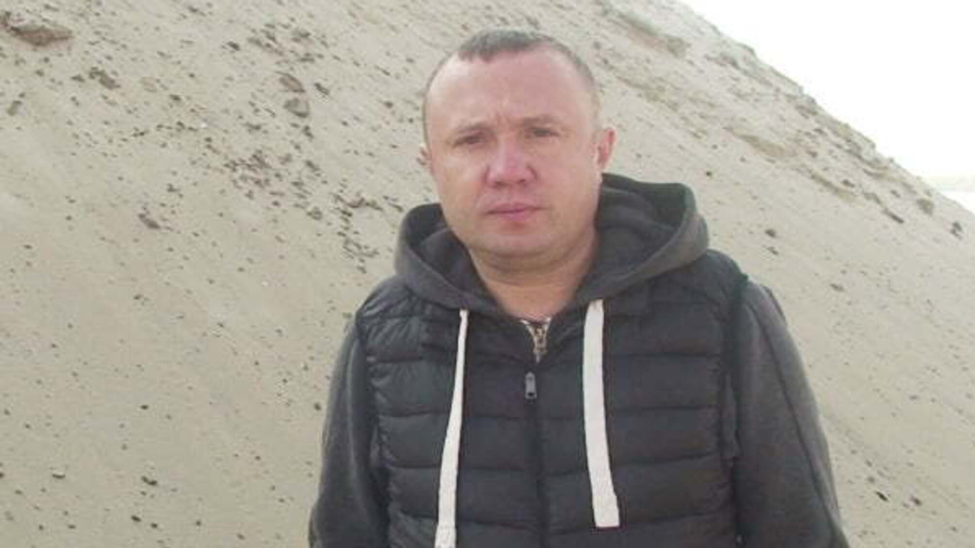 Організатора нападу на активістів 'СтопКору' Михайла Бурду оголосили у розшук