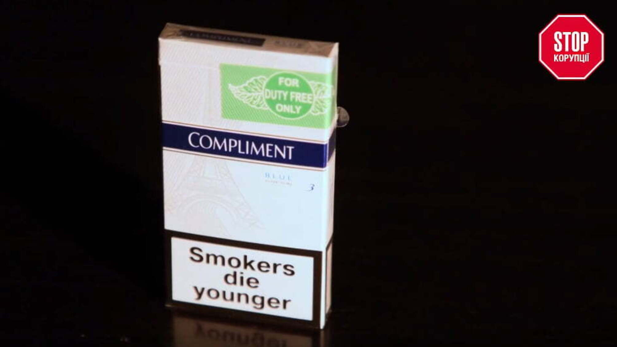 No smoking: ДФС ігнорує нелегальний збут цигарок