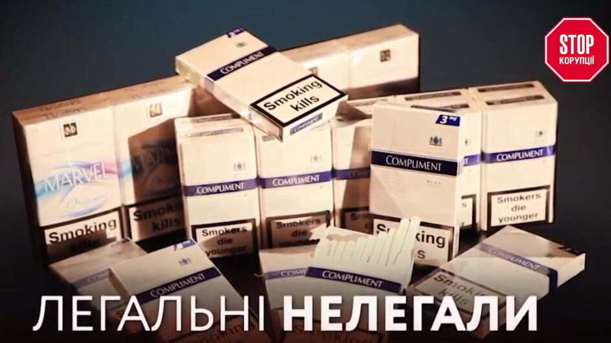 Львівська тютюнова фабрика фальсифікує власну продукцію? – висновки експертизи