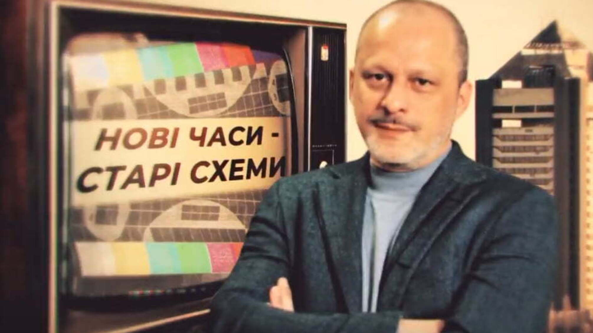 Нові часи, старі схеми – у чому звинувачують Зураба Аласанію