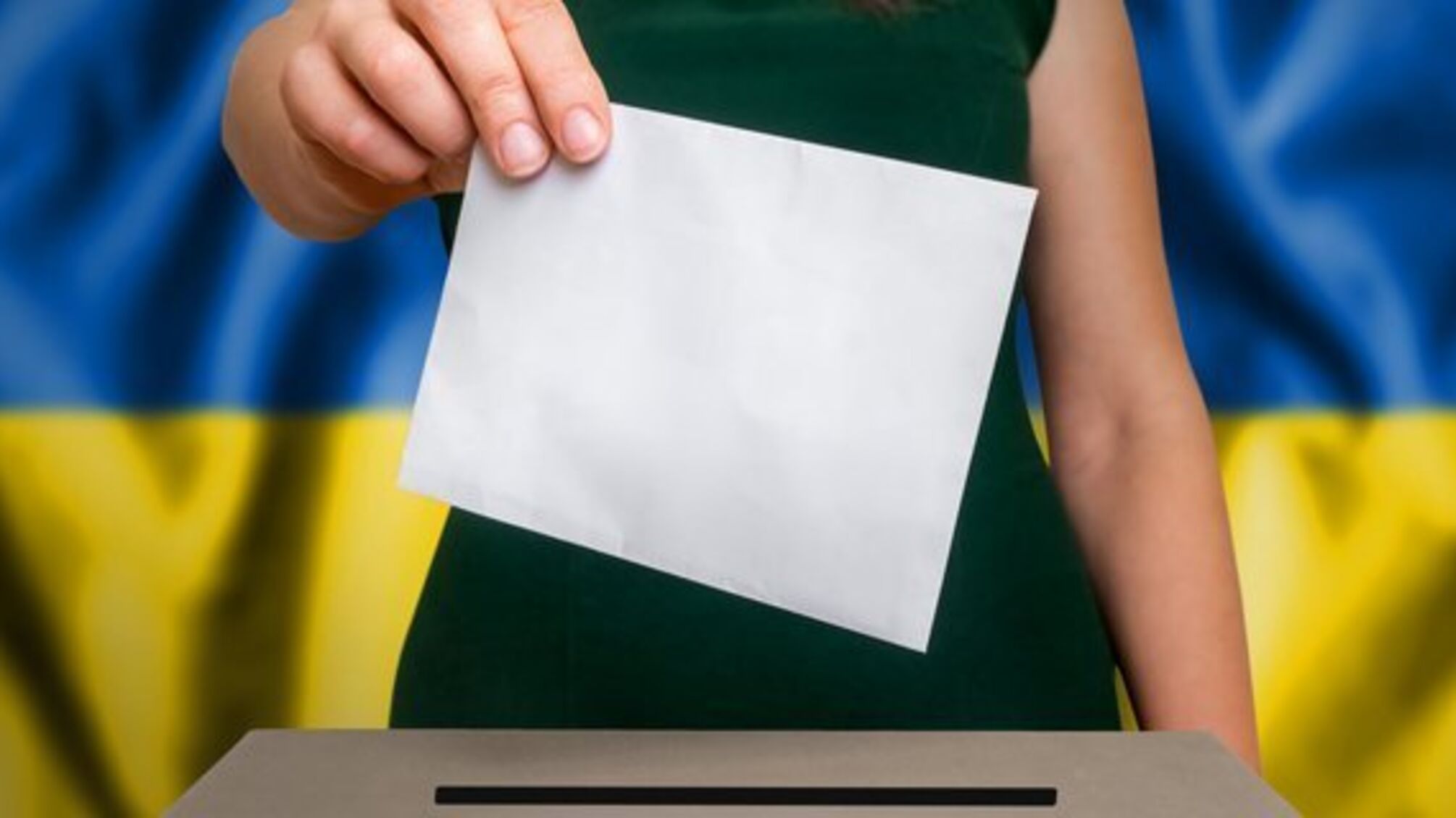 В Україні закінчилася реєстрація кандидатів на пост президента – з'явився повний список