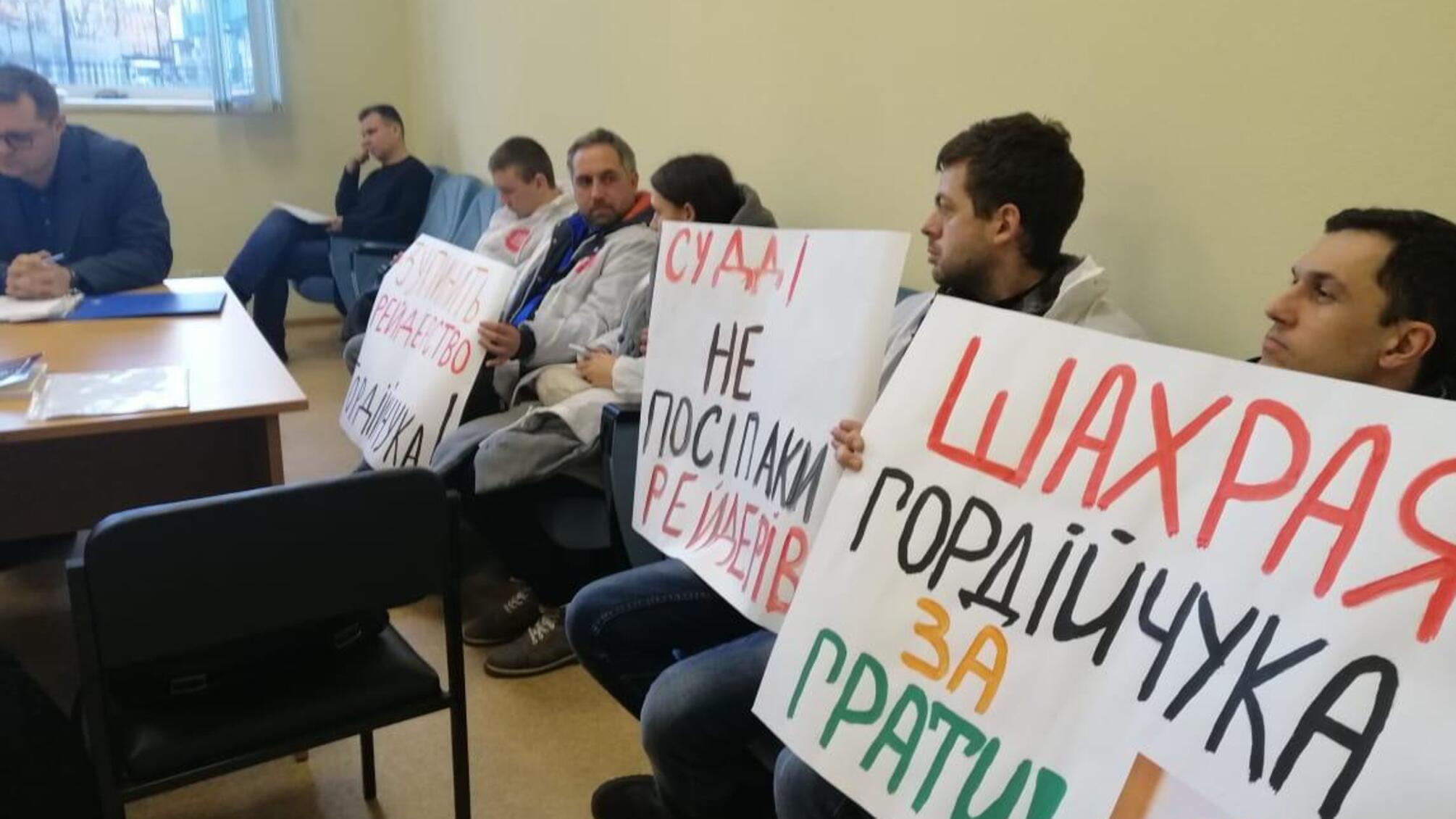 Солоденькі рейдери політика Гордійчука: суд взявся за справу про захоплення цукрового заводу на Хмельниччині