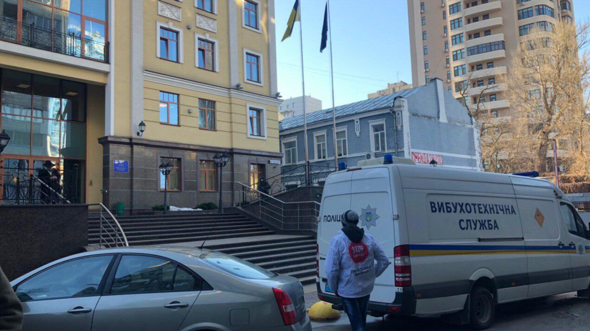 Вибухонебезпечна суддя Ластовка: будівлю ВРП замінували під час акції проти судді