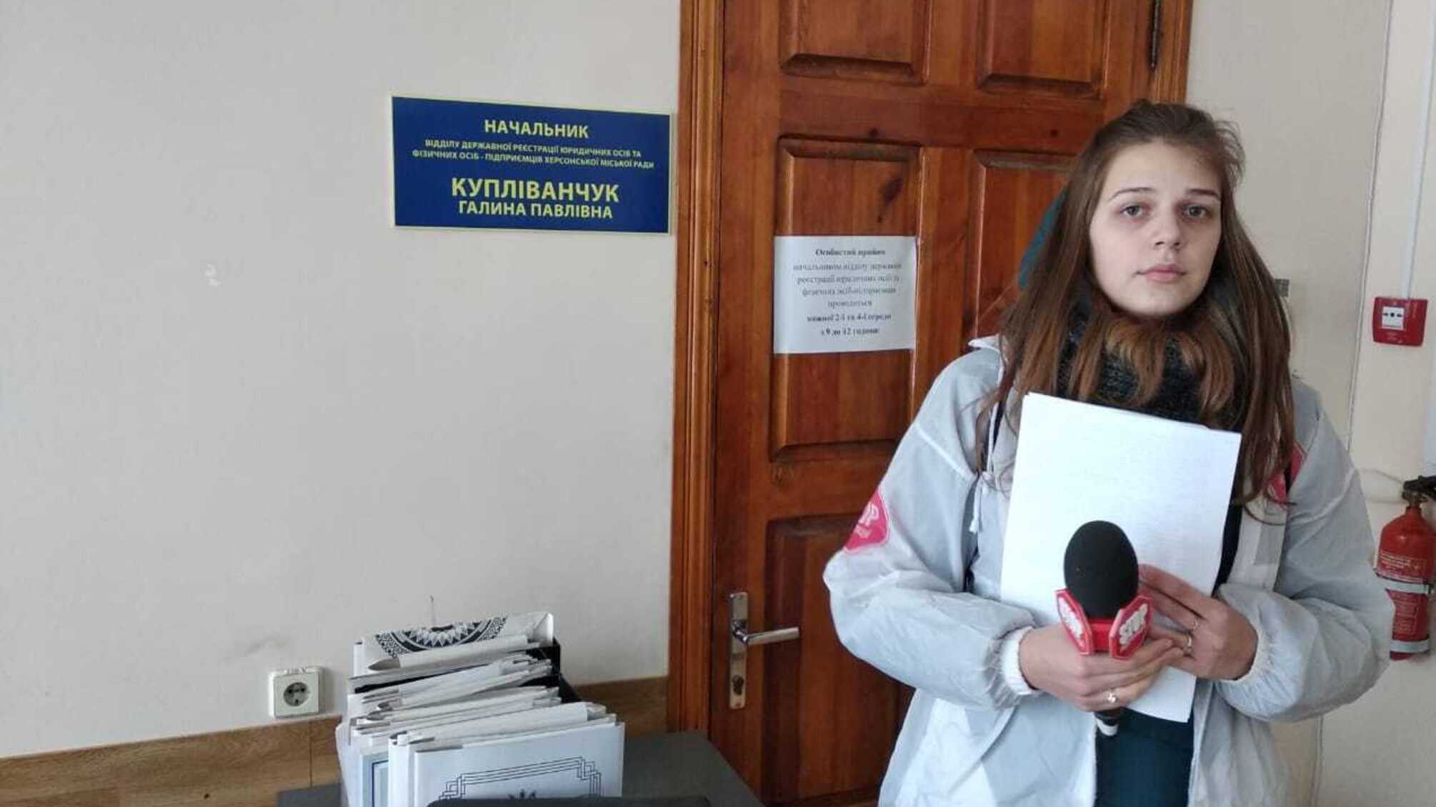 Перемога! Частку майна 'Херсонбуду' повернули законним власникам