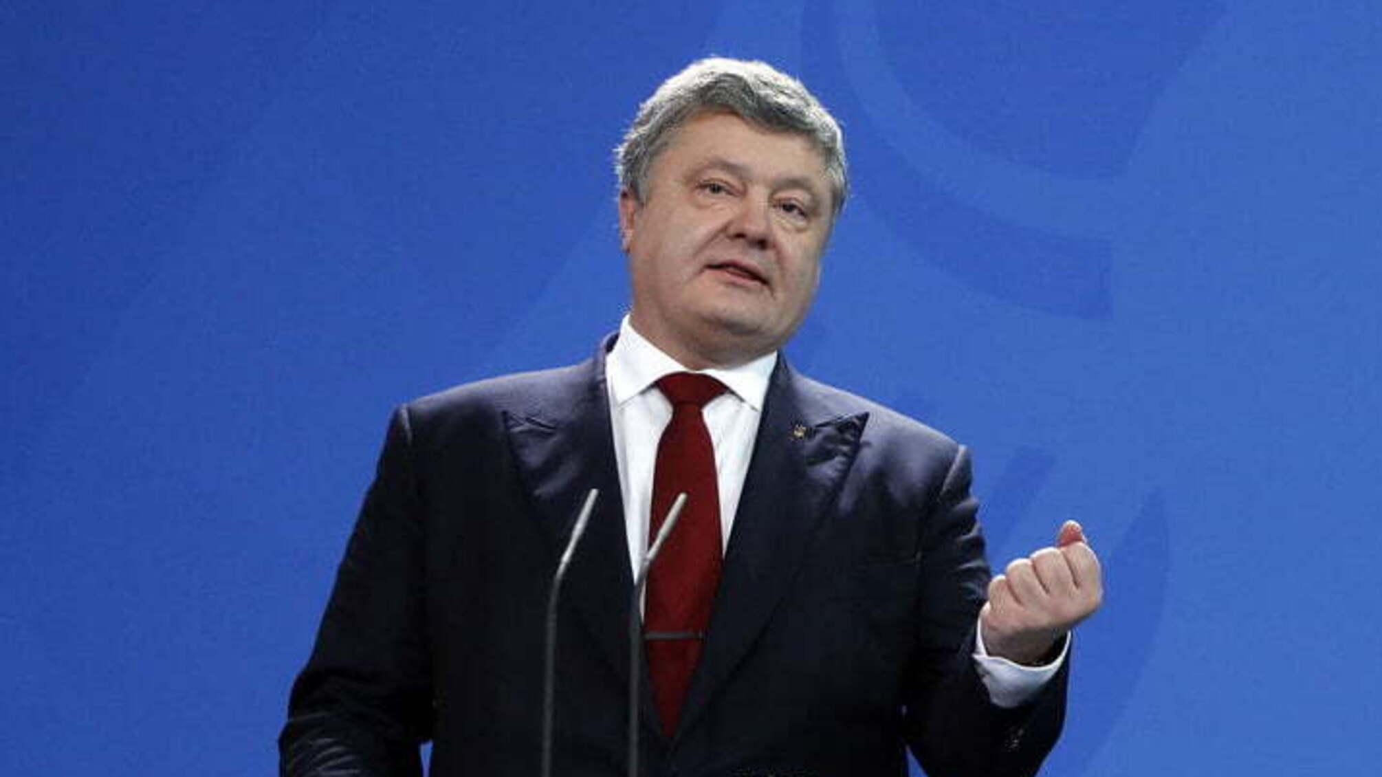 Порошенко підготував 'сюрприз' для депутатів-корупціонерів