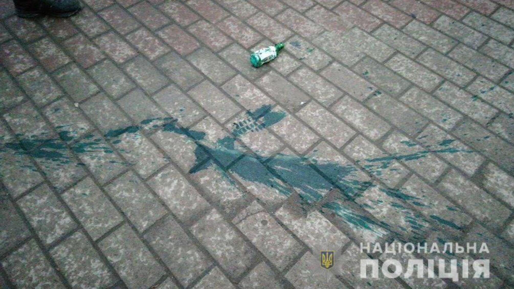 У Бердянську правоохоронці затримали чоловіка, який облив зеленкою Вілкула