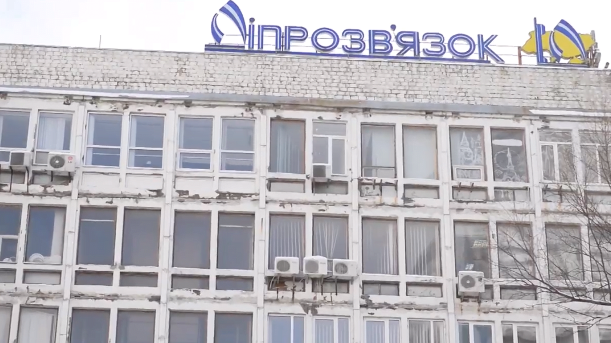 Власники чи рейдери? Вражаюче розслідування “СтопКору” про махінації з нерухомістю в Києві