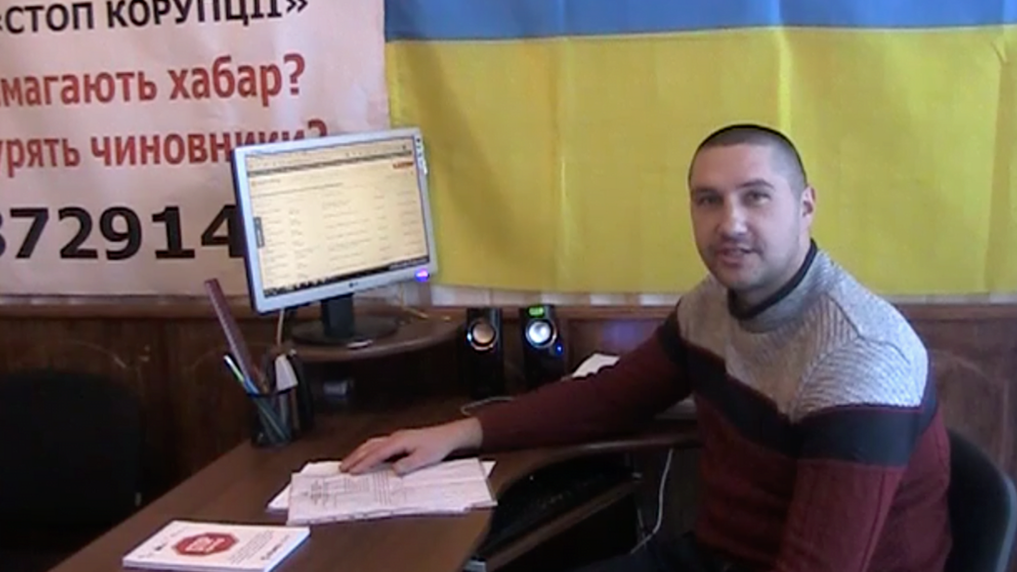 'Рвали плакати 'СтопКору' та дзвонили з погрозами' – активісти Монастирищенського підрозділу розповіли про перешкоди в боротьбі з корупцією