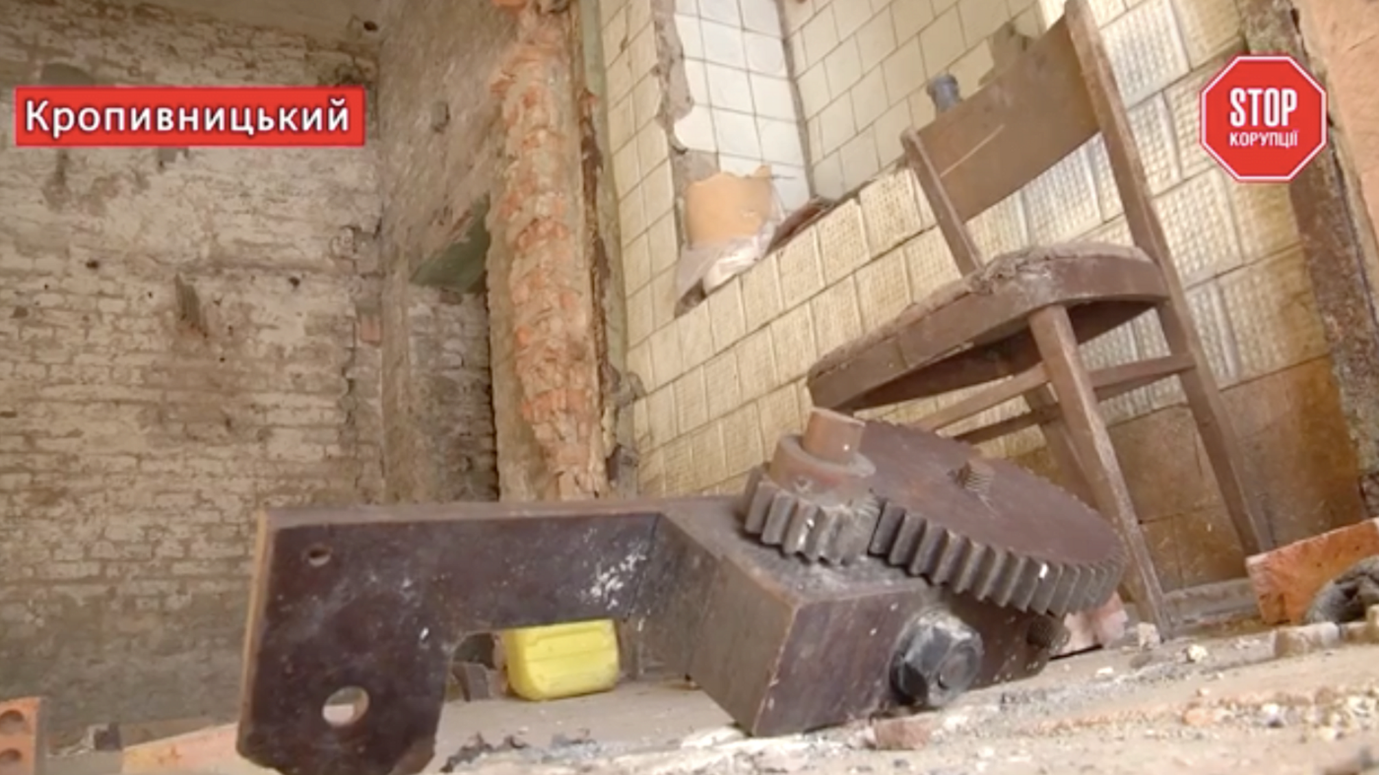 Завод за ціною “євробляхи”: деталі шахрайської схеми від депутата Дриги