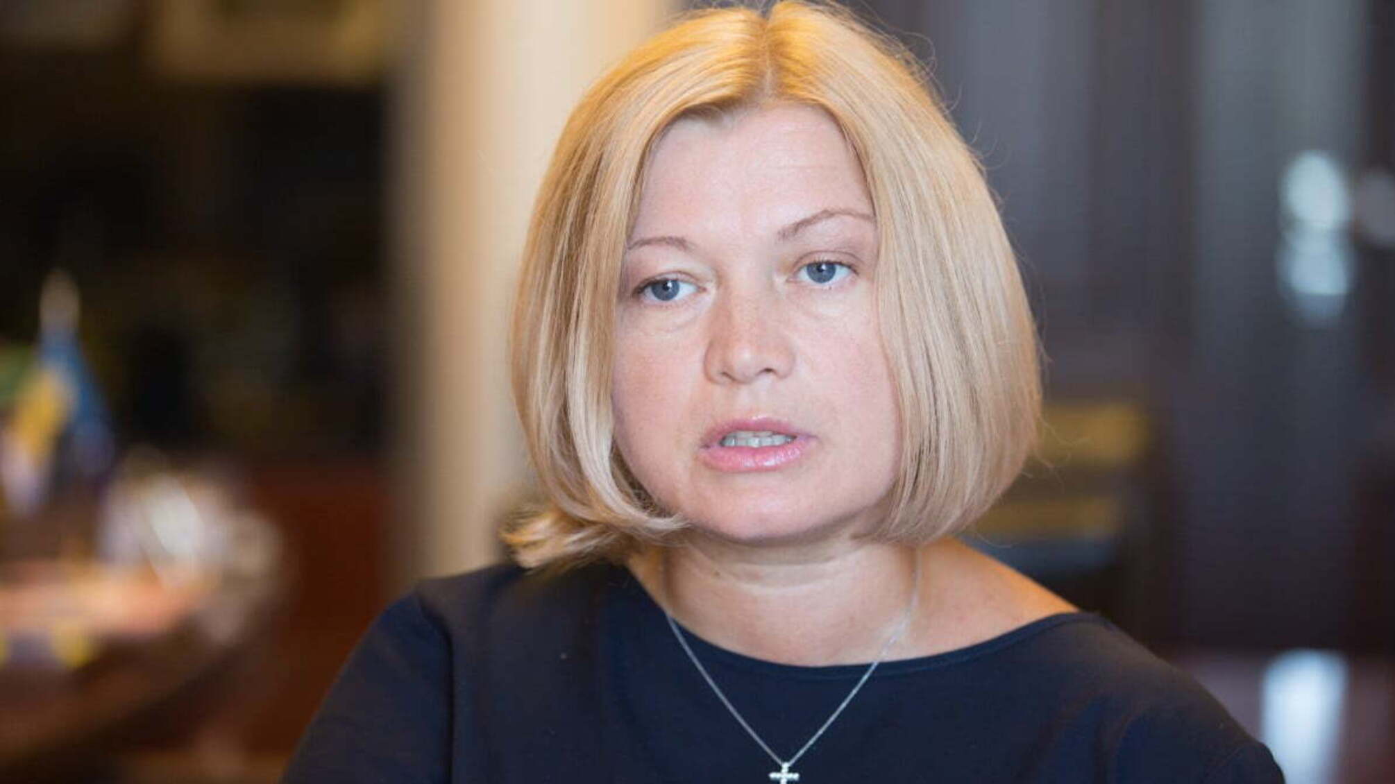 Геращенко спрогнозувала, яку реакцію в країні викличе повернення Саакашвілі