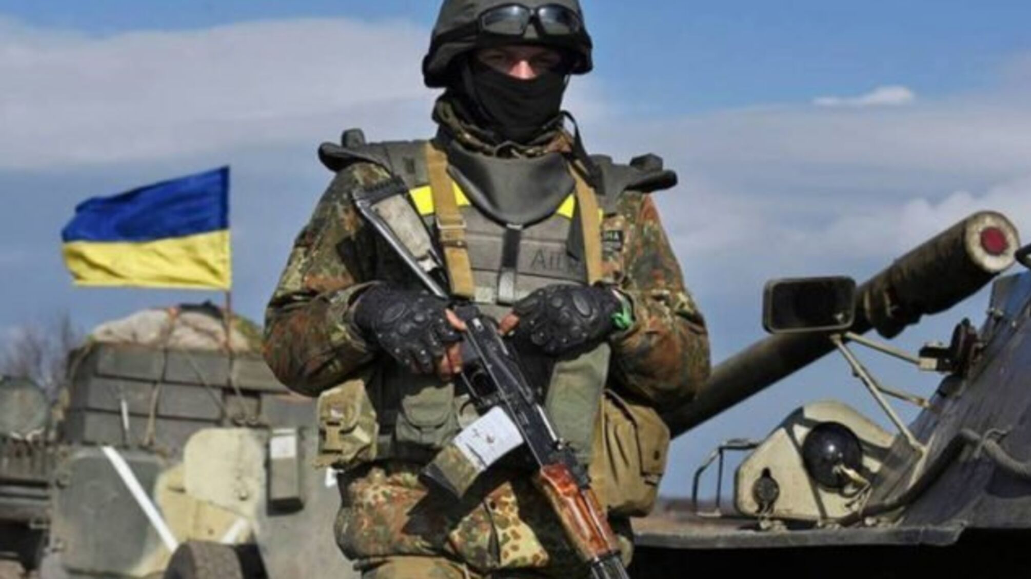 Бійці ООС розгромили позиції окупантів на Донбасі: є вбиті й поранені