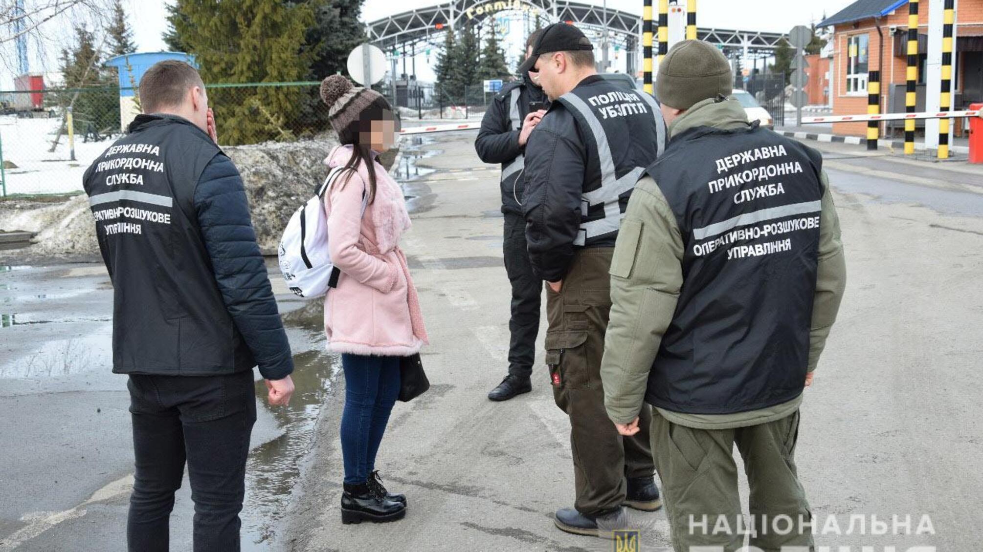 На Дніпропетровщині 24-річній дівчині загрожує до 12 років в’язниці за сутенерство – подробиці (ФОТО)