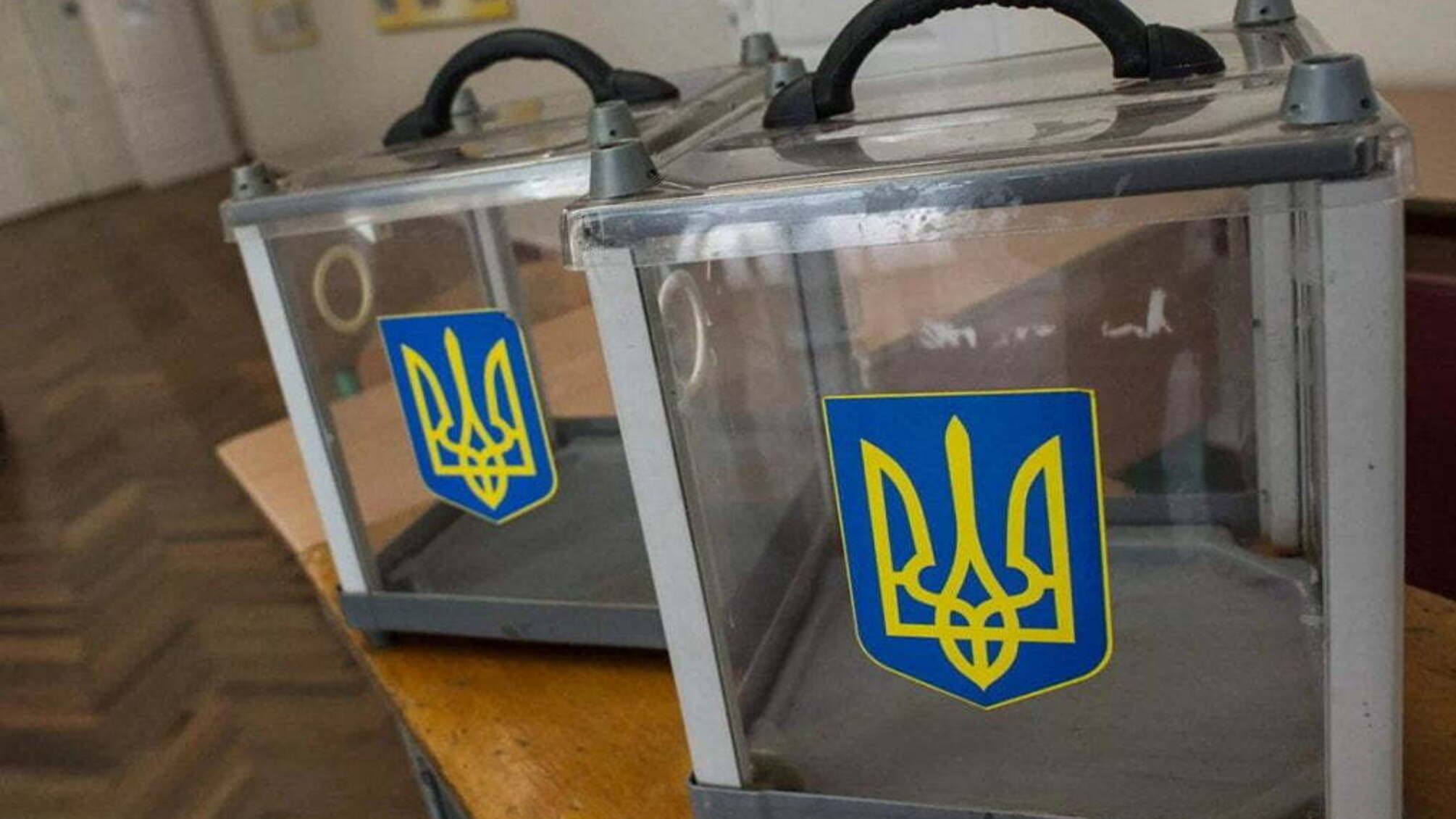 Вибори на Донбасі: активісти 'Стоп корупції' фіксують чергові порушення у Слов'янську