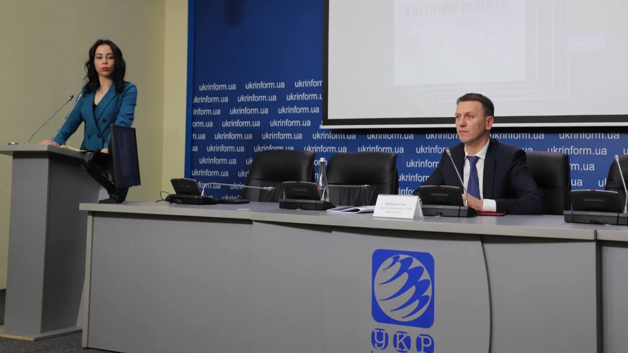 Стало відомо, коли запрацює Державне бюро розслідувань