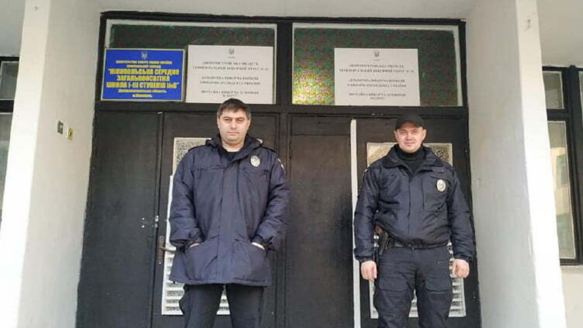 На Дніпропетровщині члену комісії загрожує в'язниця
