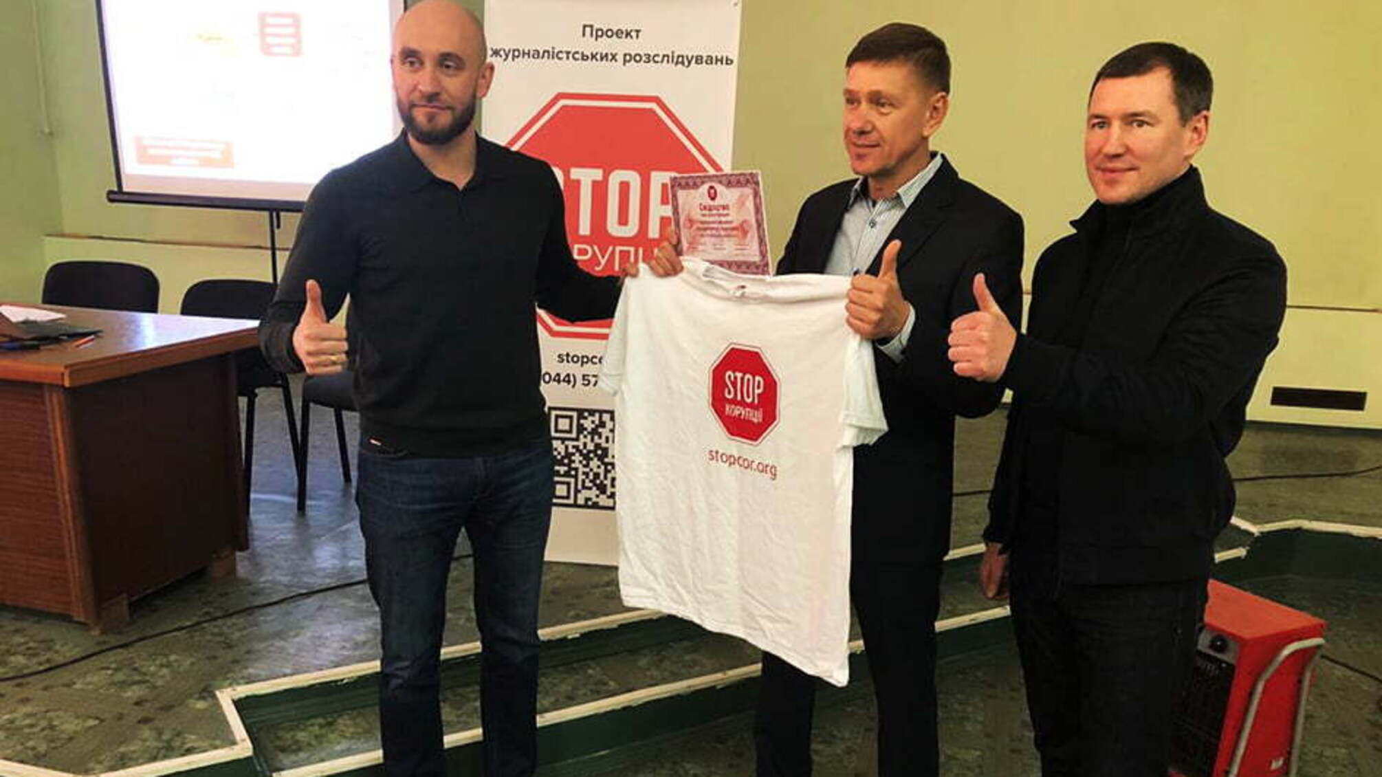У Черкасах відкрився міський відокремлений підрозділ ГО “Cтоп корупції” – подробиці (фото)
