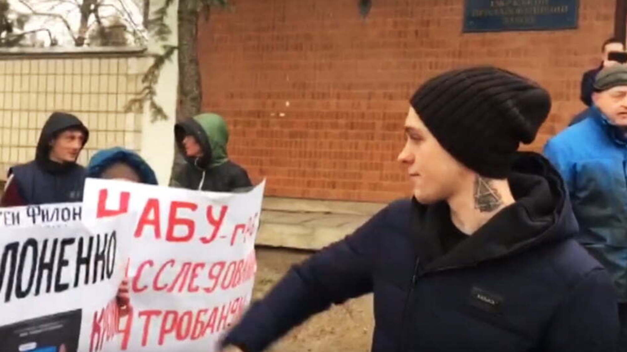 Тітушки Філоненка, відстороненого через скандал в оборонці, напали на активістів (ВІДЕО)