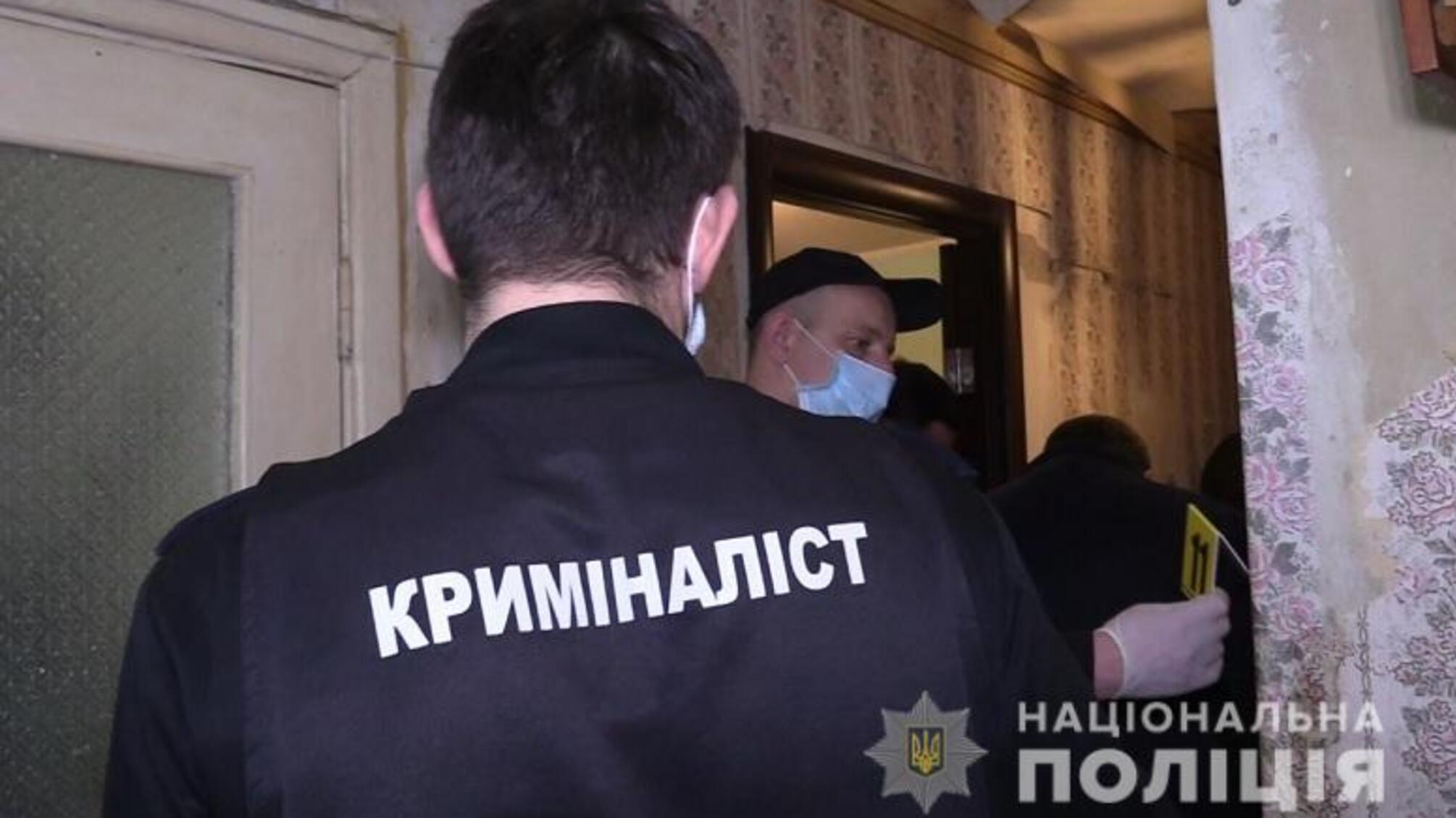 Знайшли мертвим у ванній – подробиці про вбивство молодого хлопця в Києві