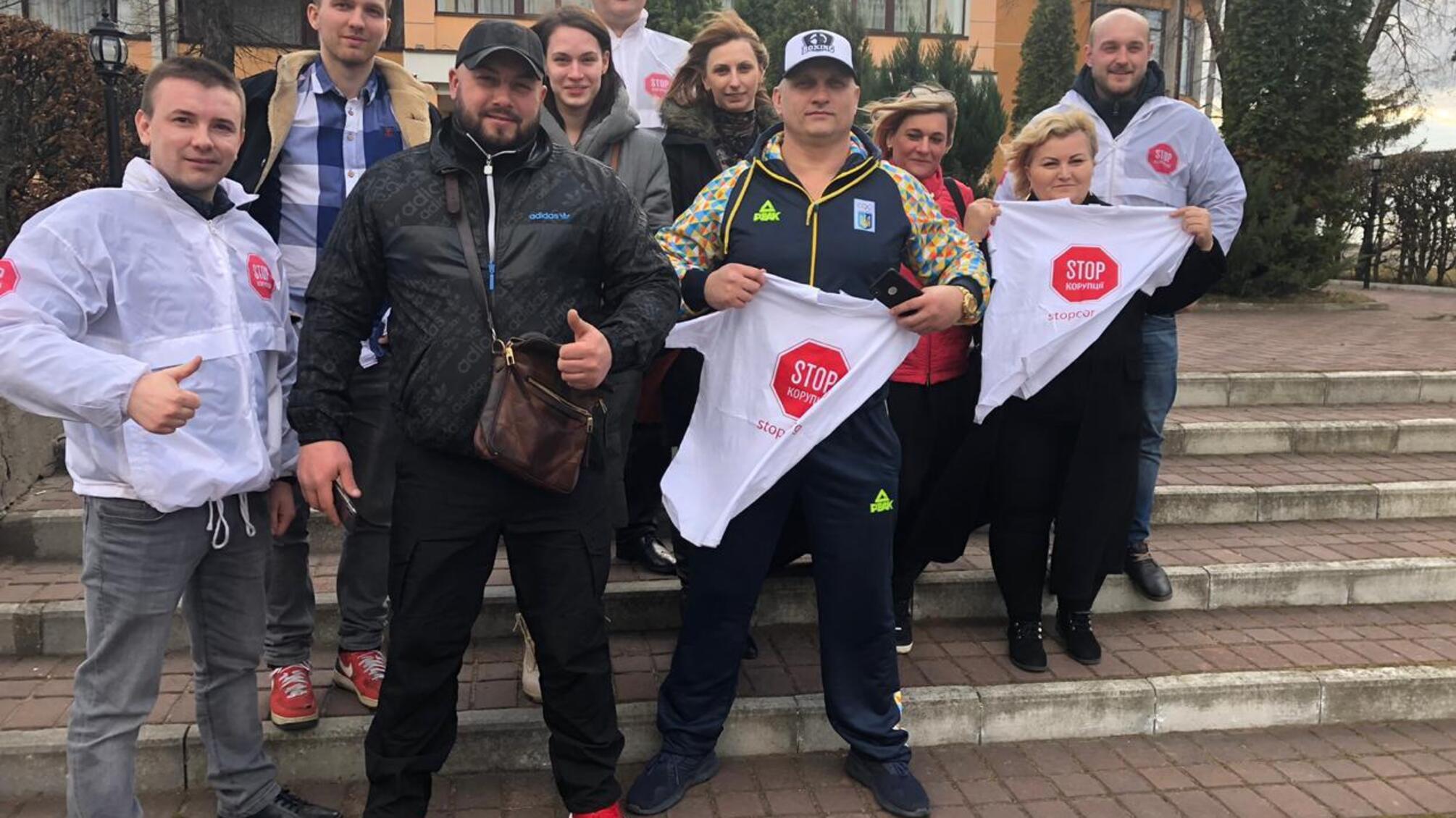 Разом ми сила! – Після масштабної акції протесту в Новограді-Волинському відкрився відокремлений підрозділ ГО 'Стоп корупції'