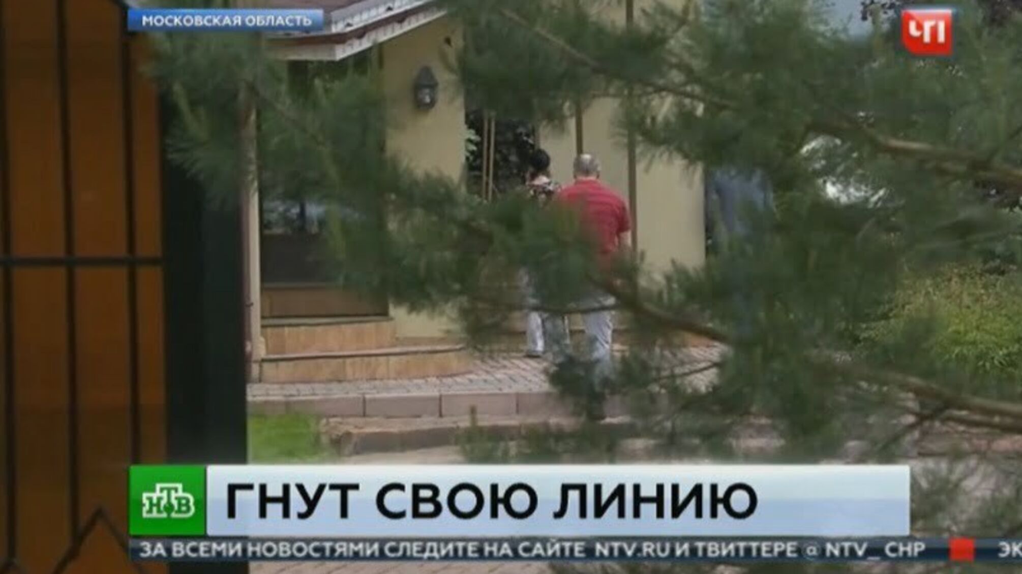 Знайшовся! – після Майдану власник Nemiroff Яків Грибов втік до Підмосков'я