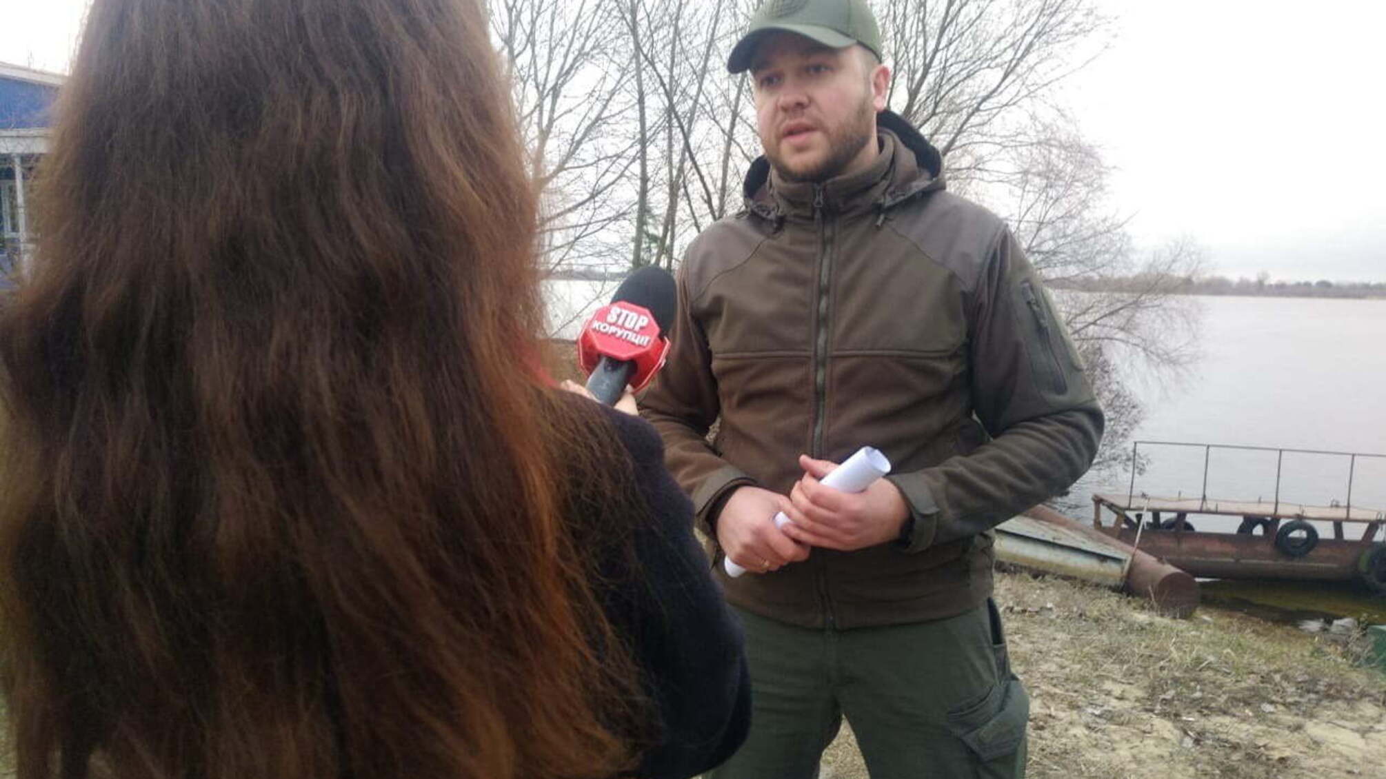 У Державному агентстві рибного господарства виявили прослуховування та приховані відеокамери