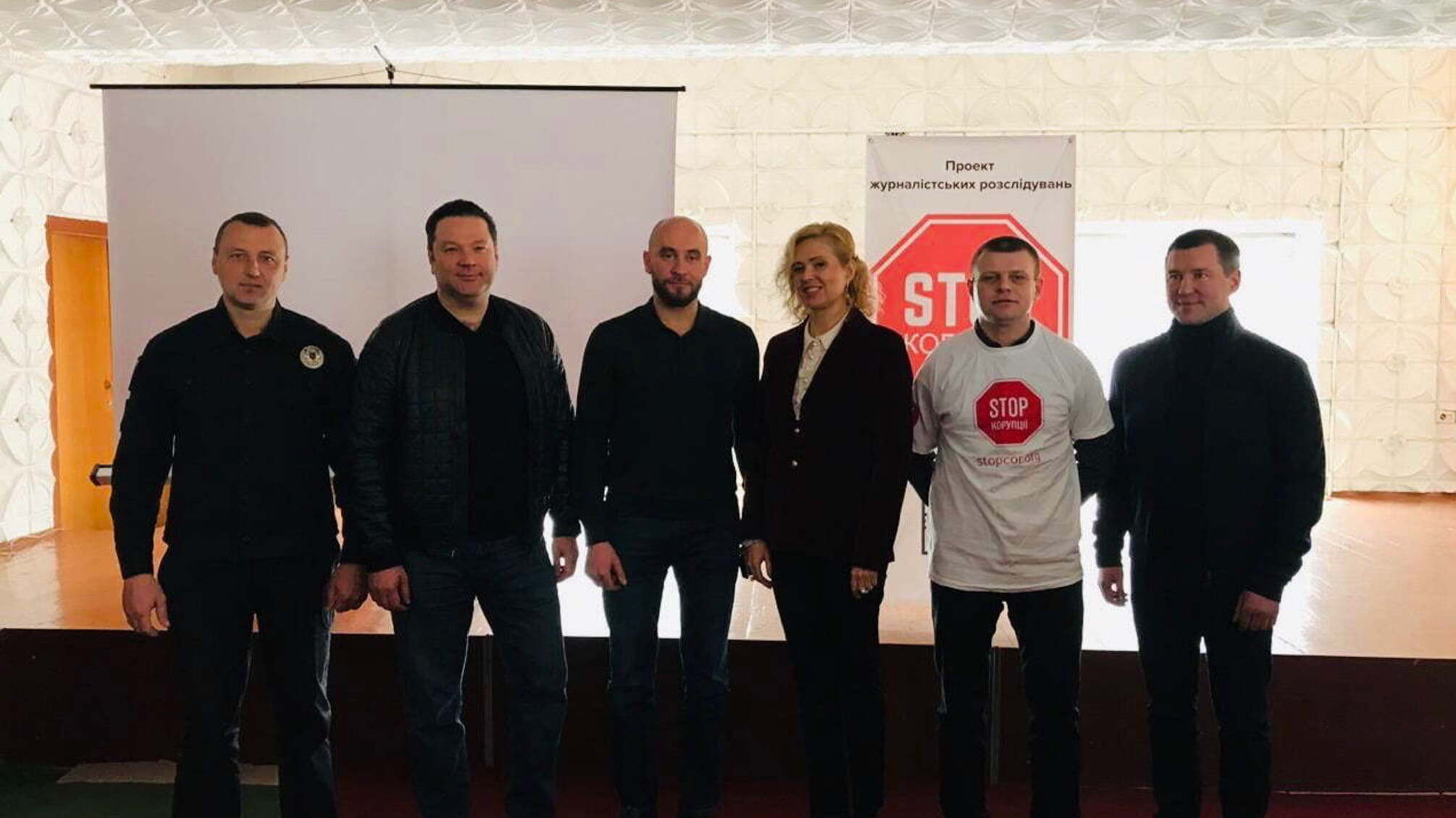Зміцнюємо позиції! – на Черкащині відбулось урочисте відкриття Золотоніського районного підрозділу ГО 'Стоп корупції'