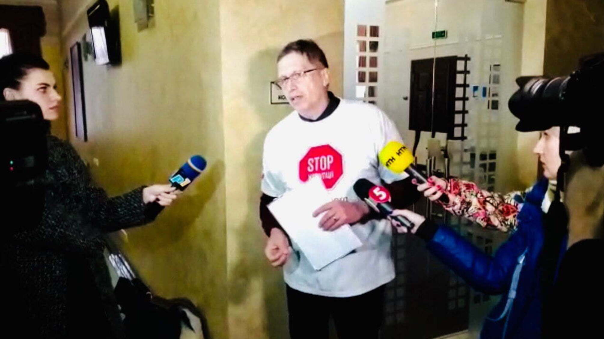Токсичний скандал – у Харкові люди виступають проти будівництва заводу з переробки ртуті