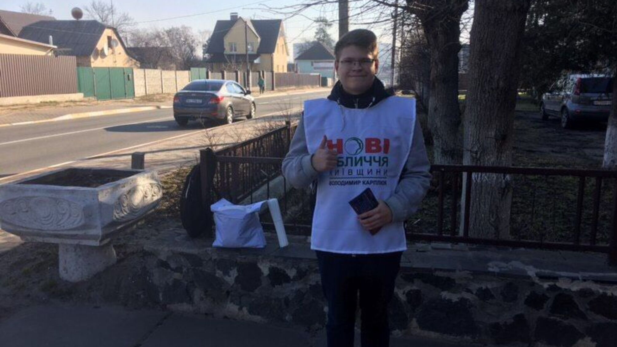 В Ірпені на Київщині агітують у день виборів