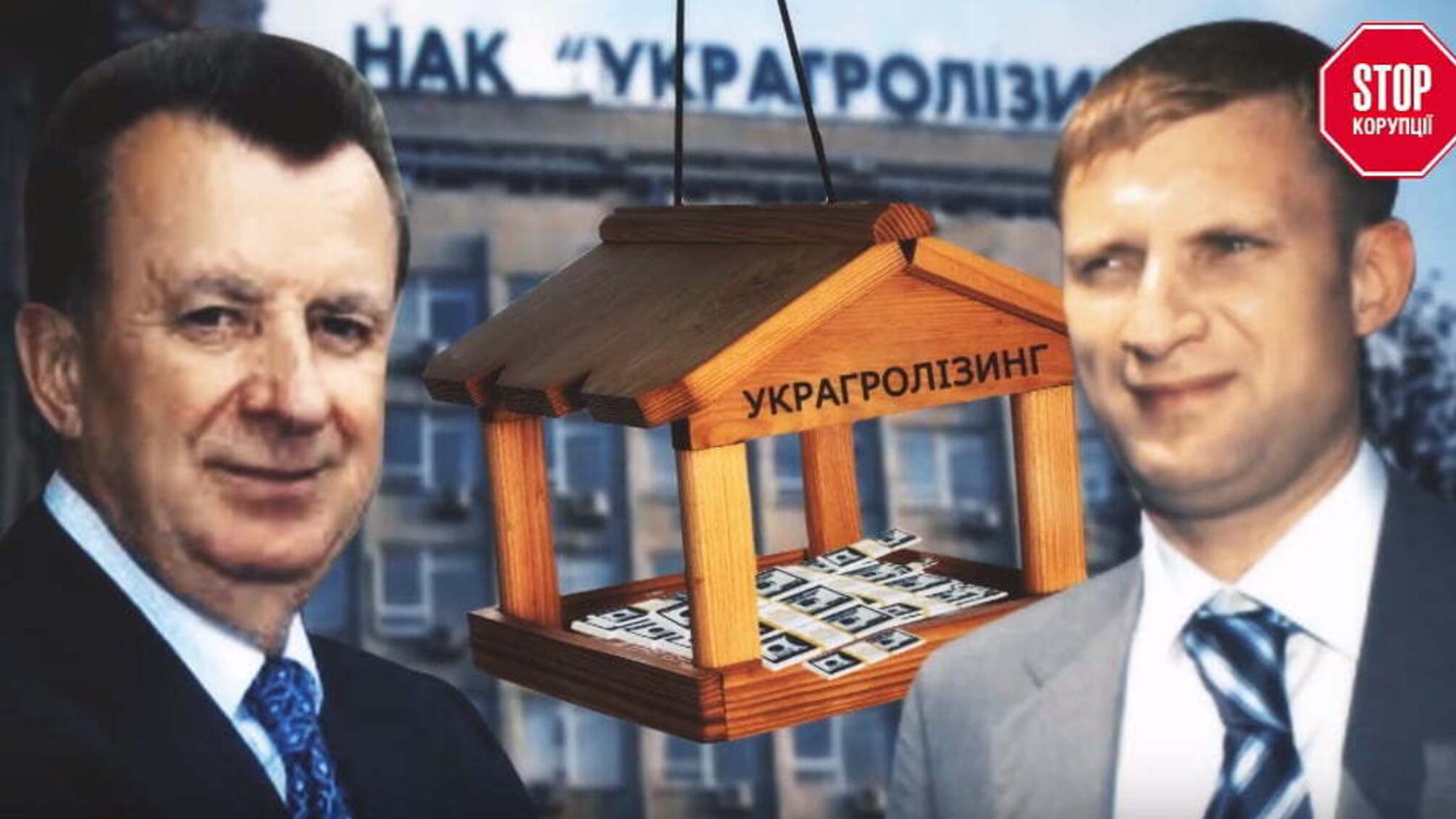 Від батька до сина: схеми незаконного збагачення сім’ї екс-нардепа Шпака