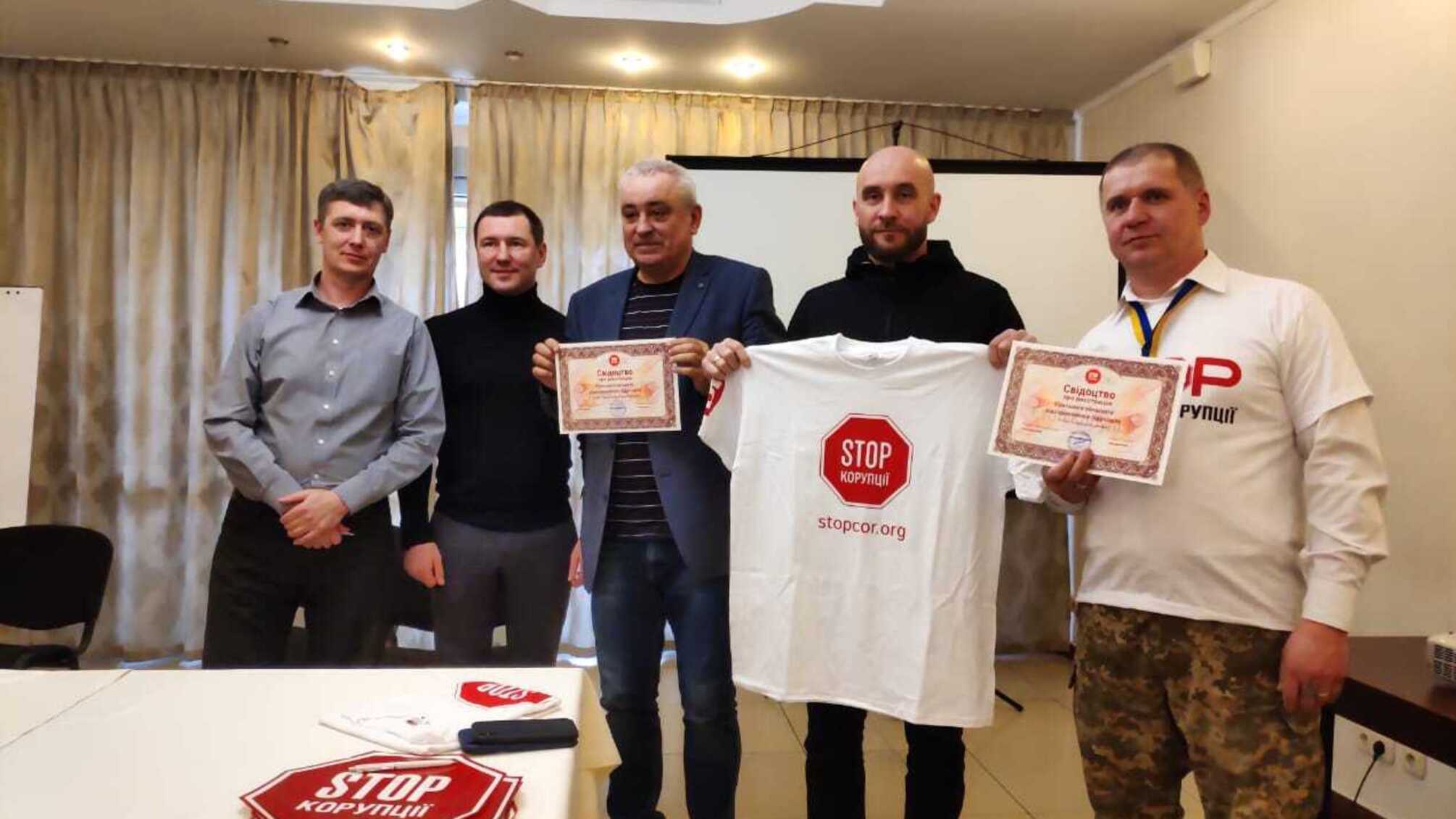 У Сумах відбулось урочисте відкриття відокремленого підрозділу ГО 'Стоп корупції' – подробиці