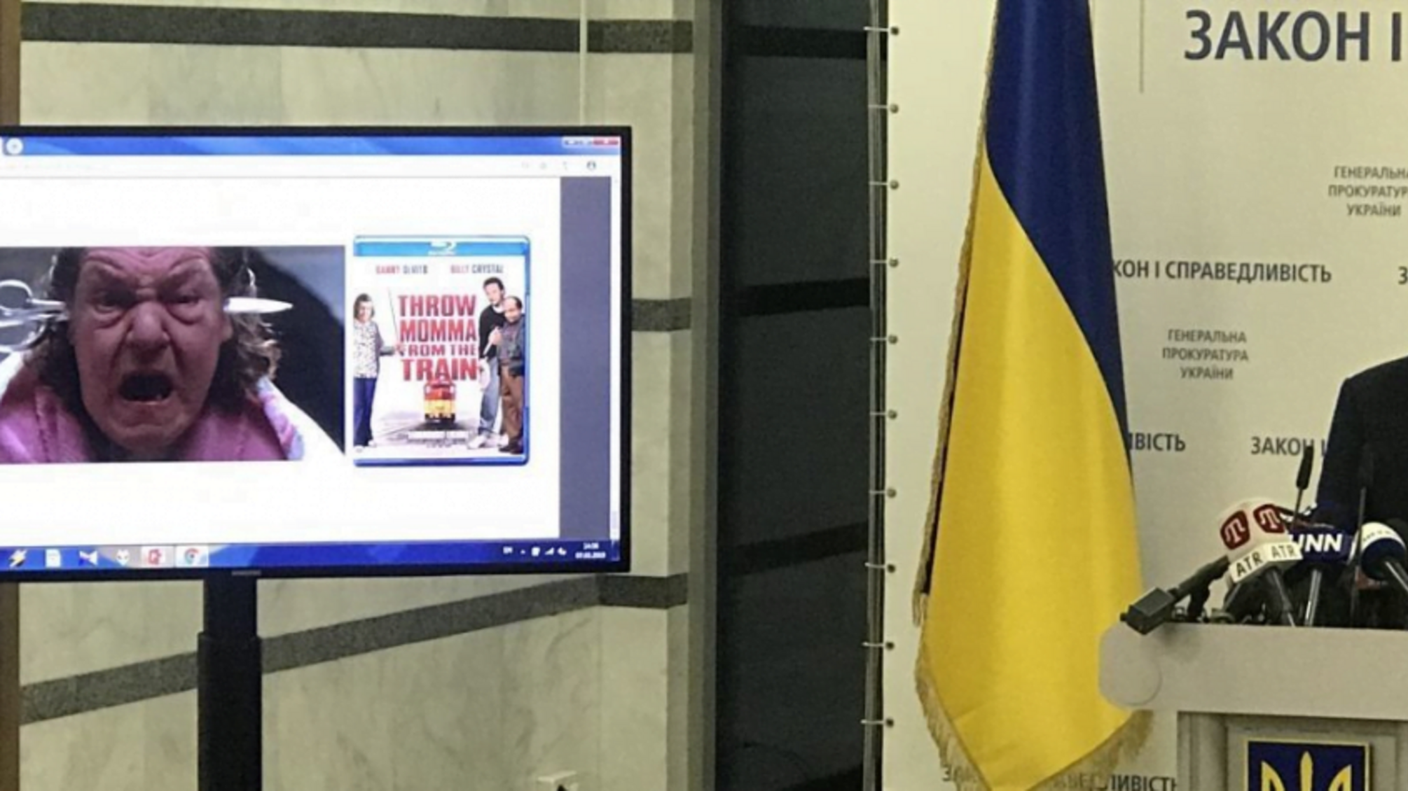 Жінка з ножицями в голові – як Луценко відреагував на образливі слова від Тимошенко