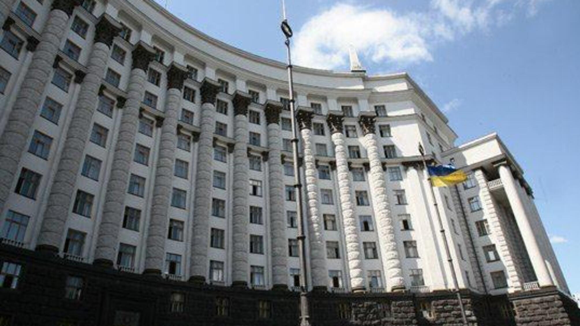 Гройсмана просять перевірити легітимність призначення голови ДП 'Укравтогаз' Ватажишина