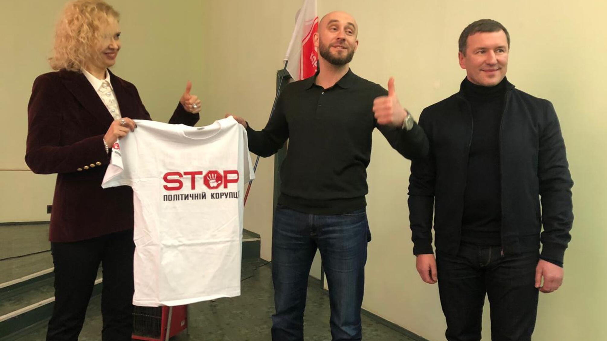 Чесним виборам бути! – осередки 'Стоп корупції' пройшли навчання для офіційних спостерігачів