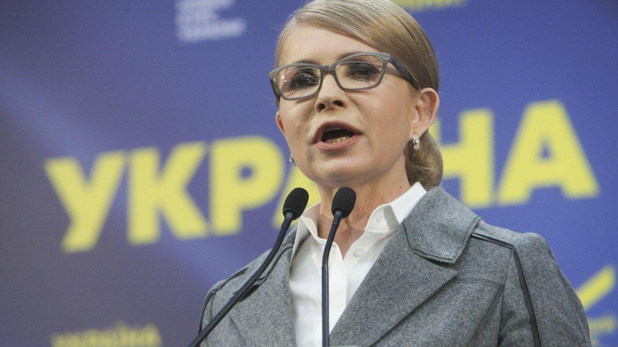 'Тимошенко натякнула, кого вона підтримає в другому турі', – Тарас Березовець