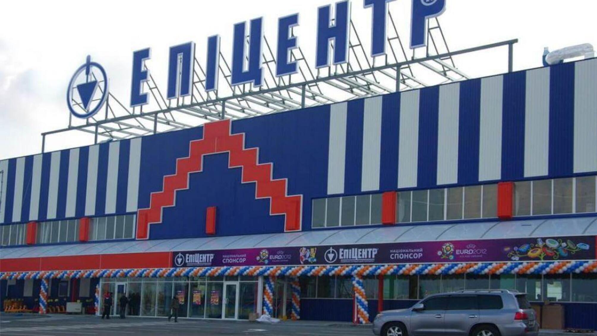 'Називає українців нацистами', – в Мережі розгорівся скандал через касира-українофоба в гіпермаркеті Києва – фото