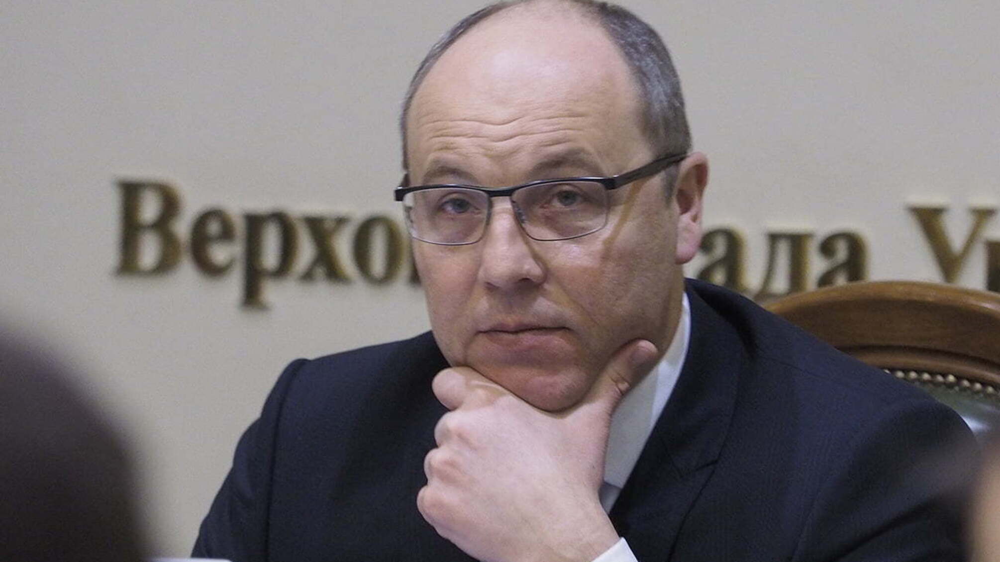 Парубій жорстко відповів Зеленському на розпуск Ради