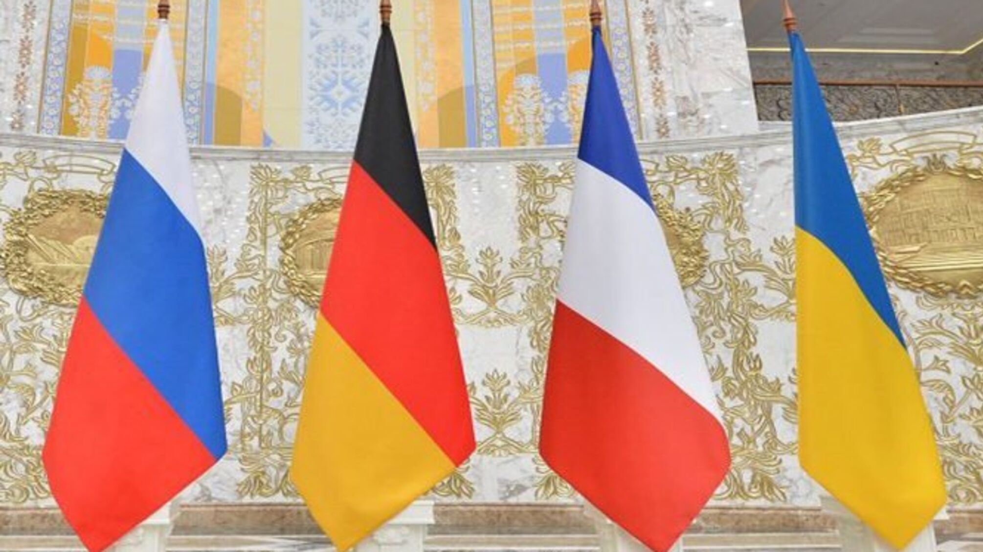 Стало відомо, коли може зібратися 'Нормандская четвірка' за участю Зеленського