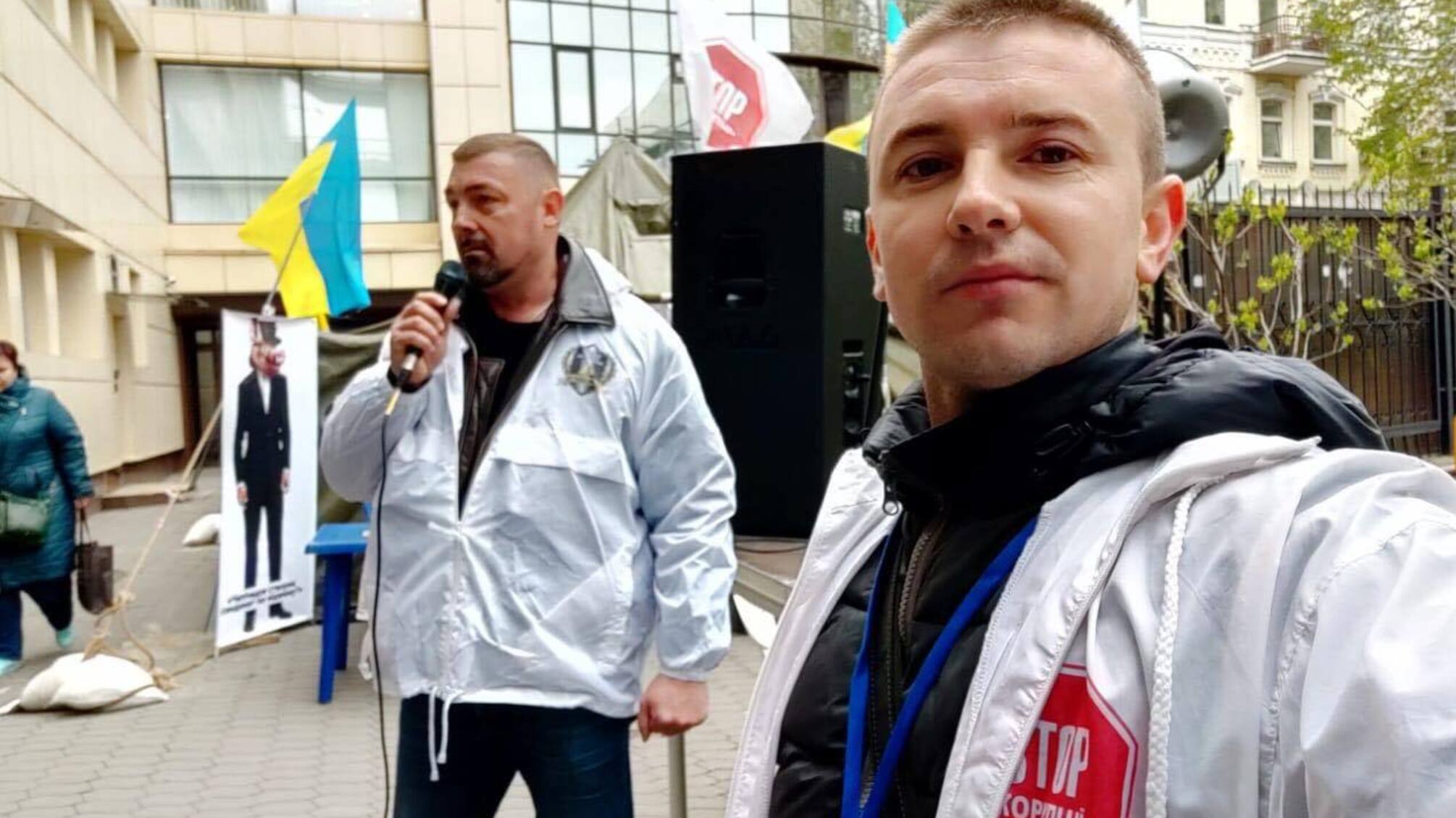 У Києві податковий майдан: організатори виступають проти терору фіскалами бізнесу