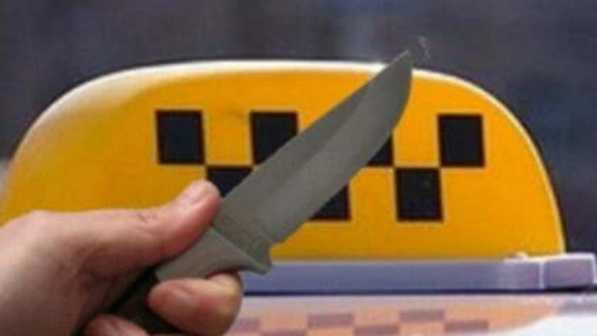 На Черкащині двоє злочинців вбили жінку-таксиста