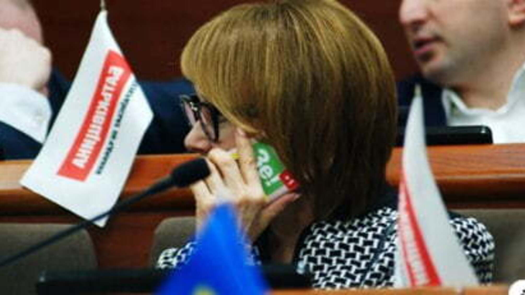 У партії Тимошенко 'Батьківщина' почали відкрито підтримувати Зеленського – фото