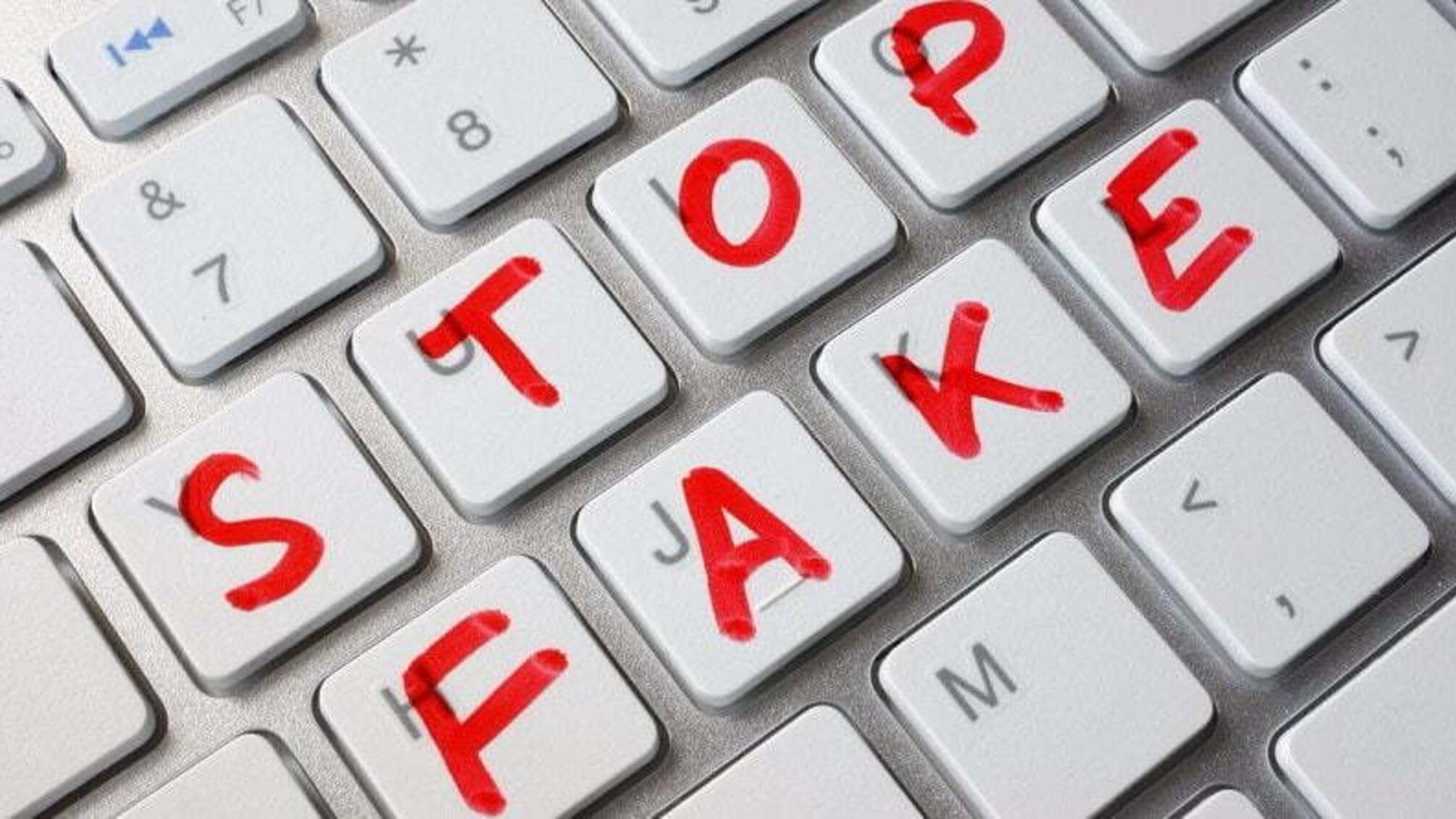 Ні інформаційній війні проти 'Стоп корупції': юристи проекту закликають черкаські ЗМІ видалити фейк