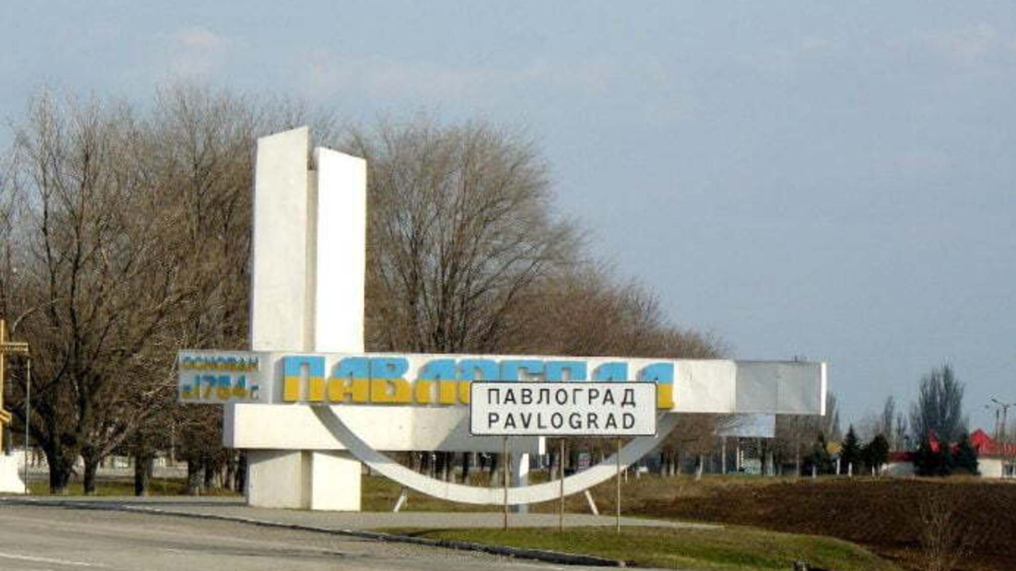 У Павлограді на Дніпропетровщині оброблено 100% виборчих бюлетенів
