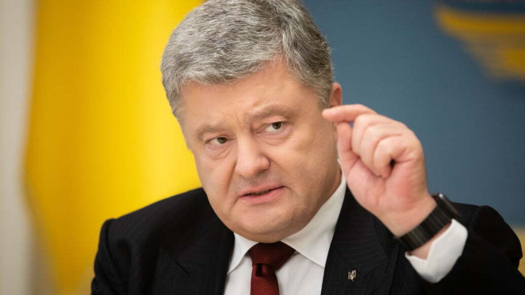 Порошенко звинуватив Зеленського в маніпулятивних політтехнологіях
